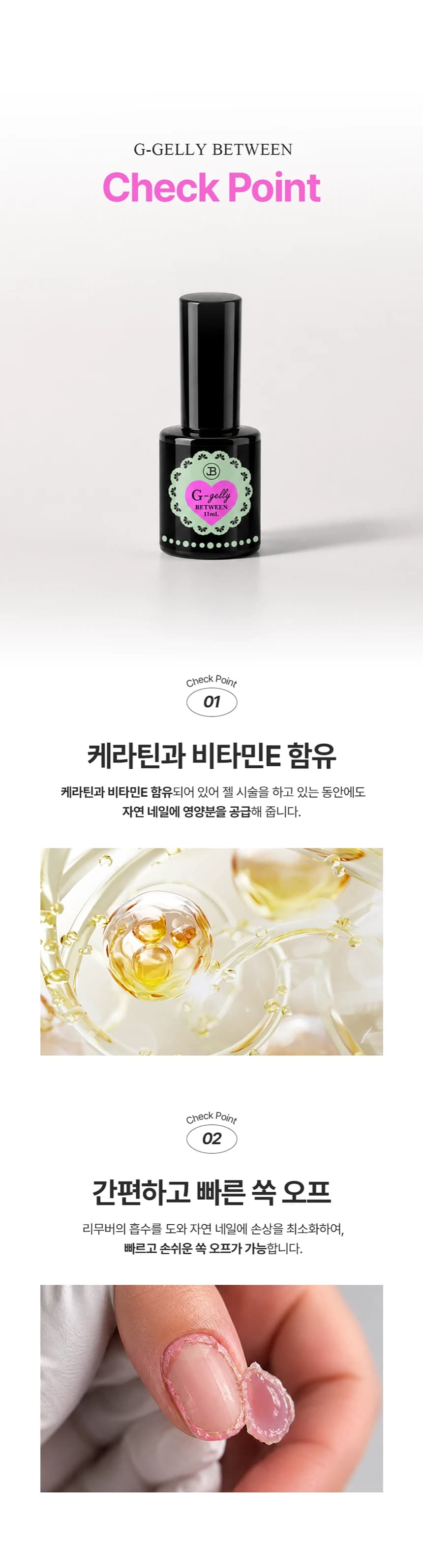 3.webp