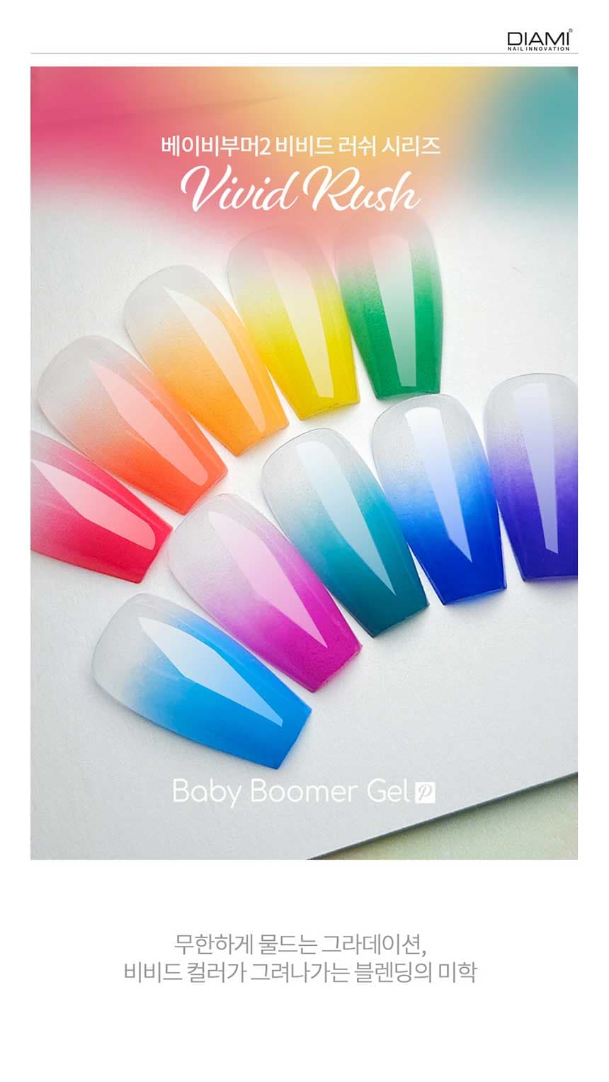 babyboomer_detail_08.jpg
