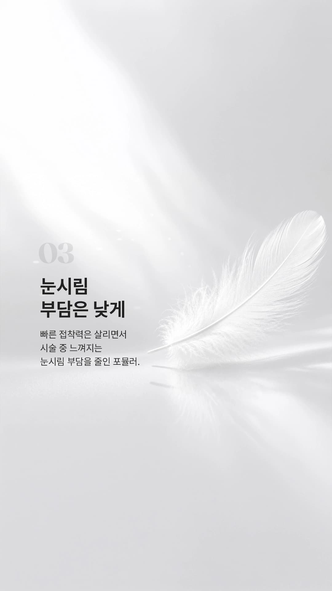 6.webp