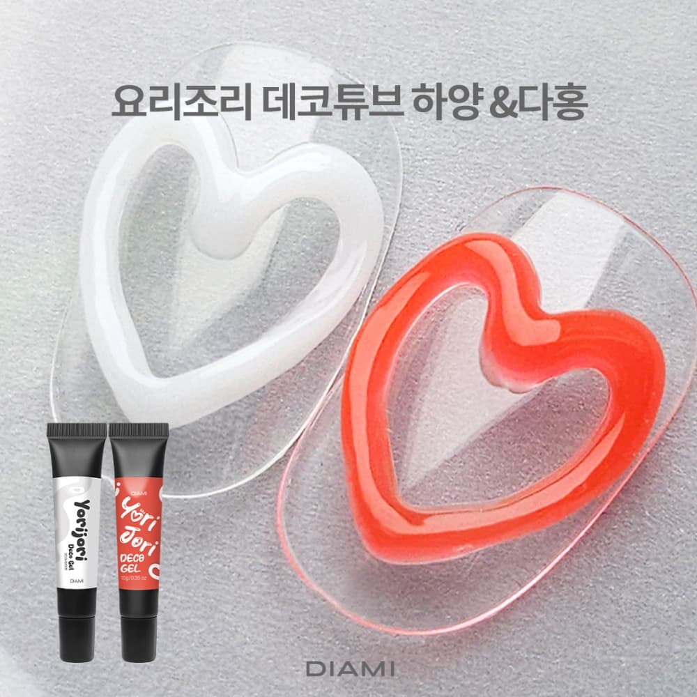 다이아미 요리조리 데코튜브 하양다홍 2종 세트