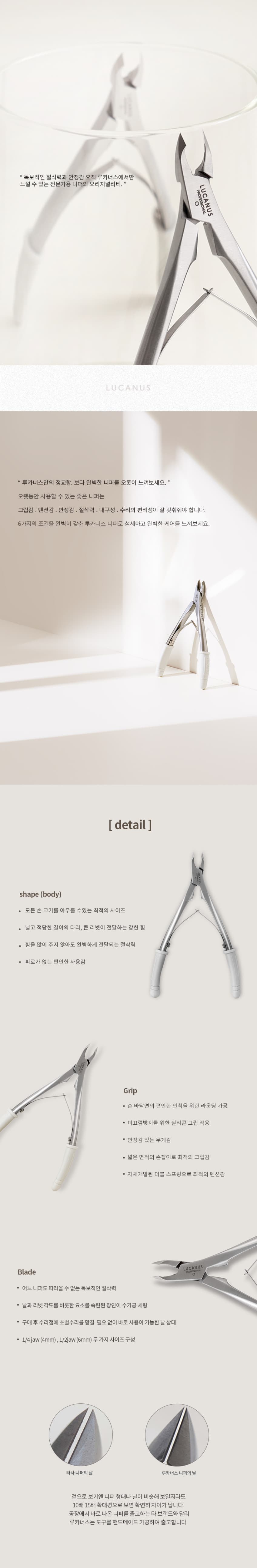 상세3.jpg