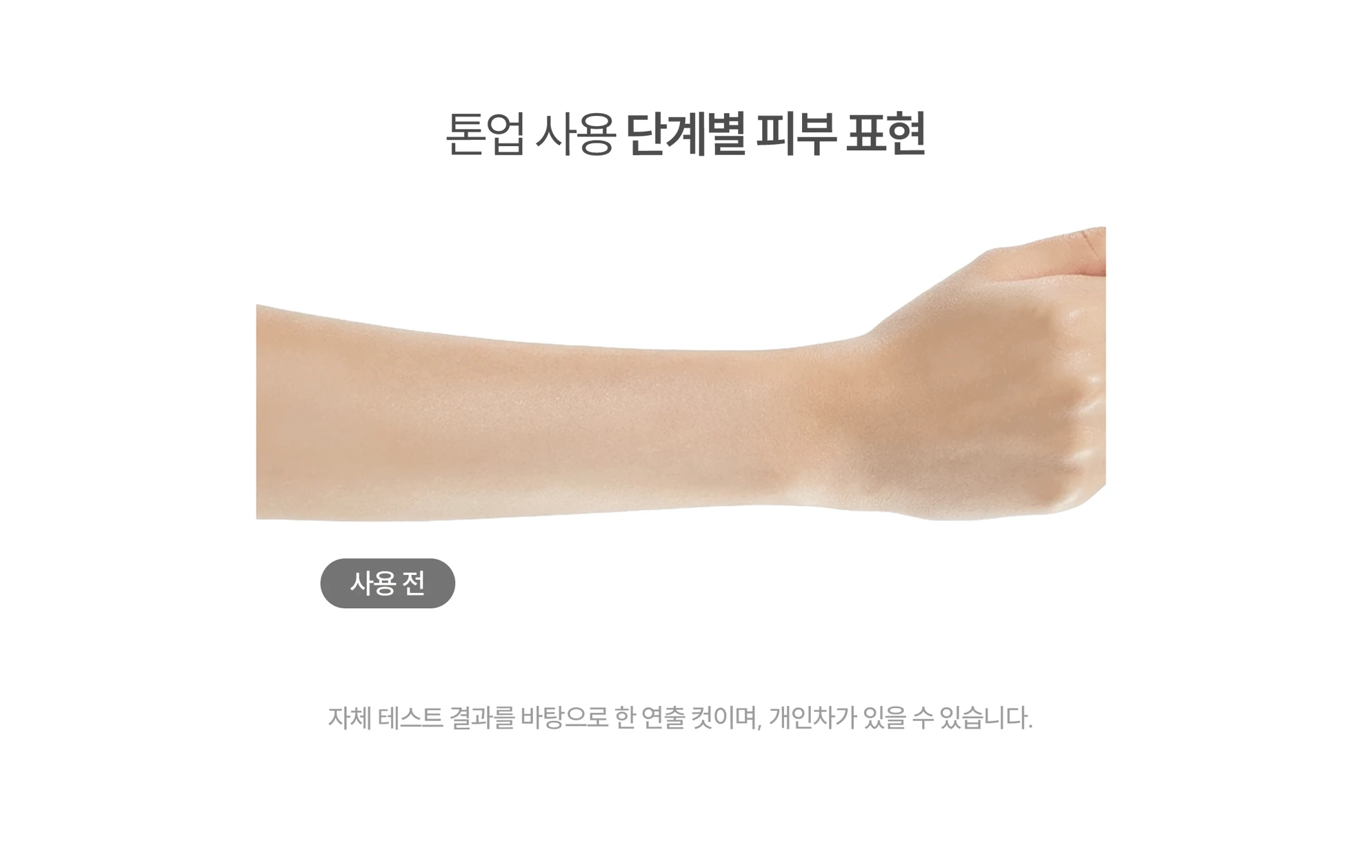 ddb77259e7a39177e7c447bd568dc365.webp