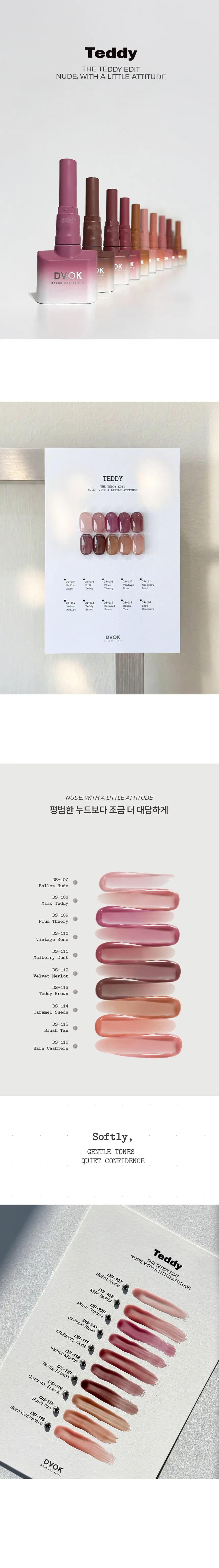 dvok_teddy_detail_01.webp