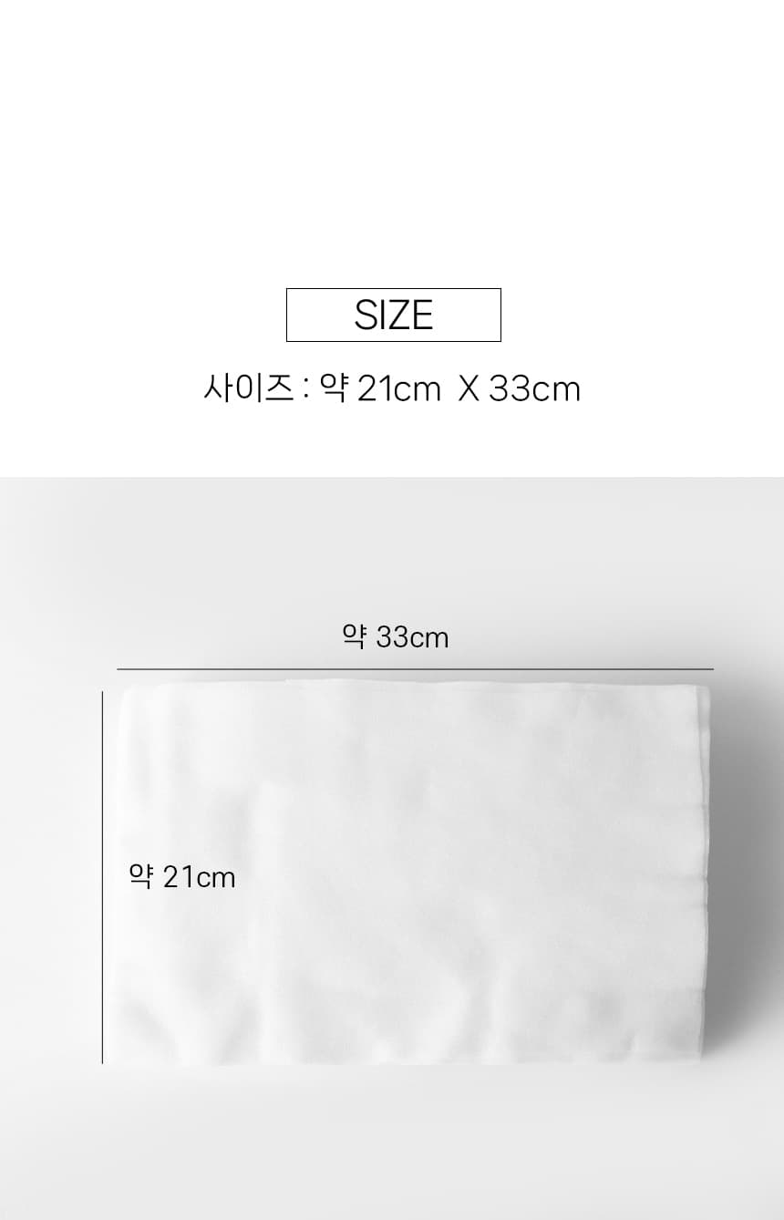wity_dualnft_detail_03.jpg