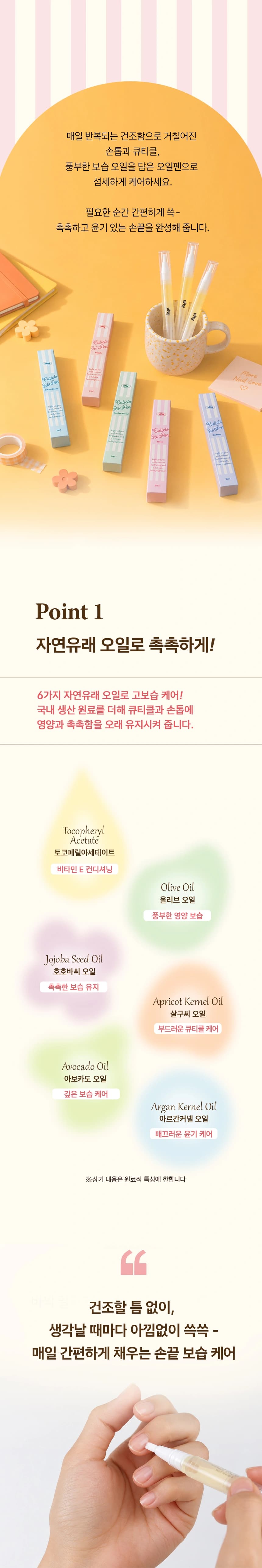5.webp