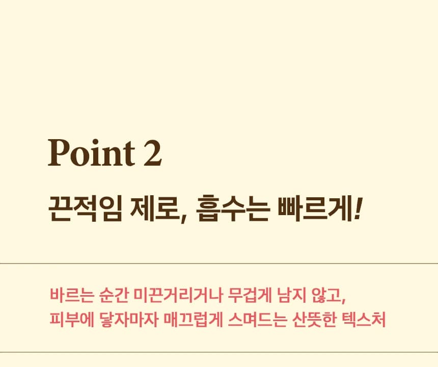 5.webp