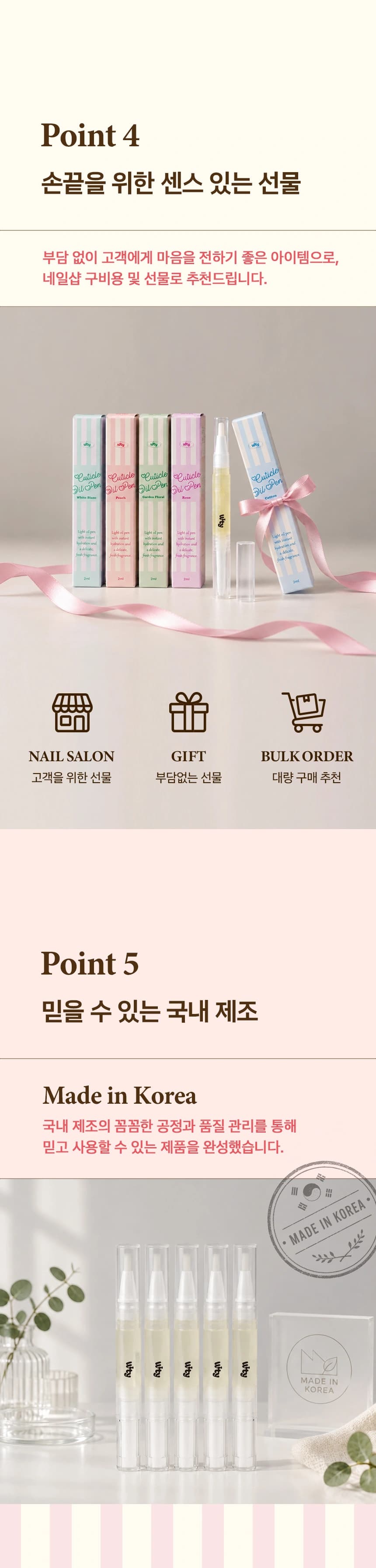 11.webp