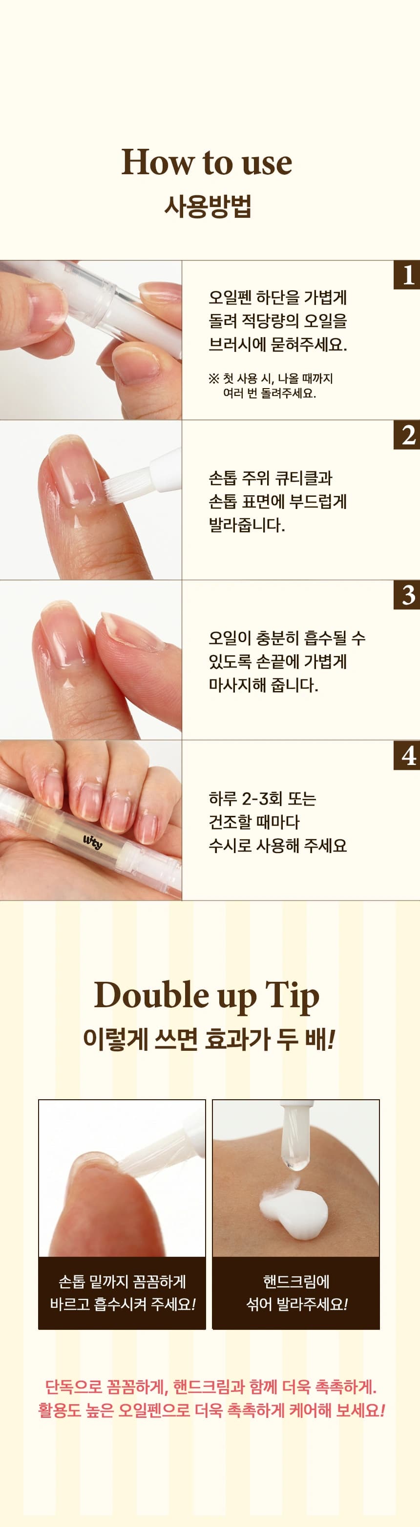 12.webp