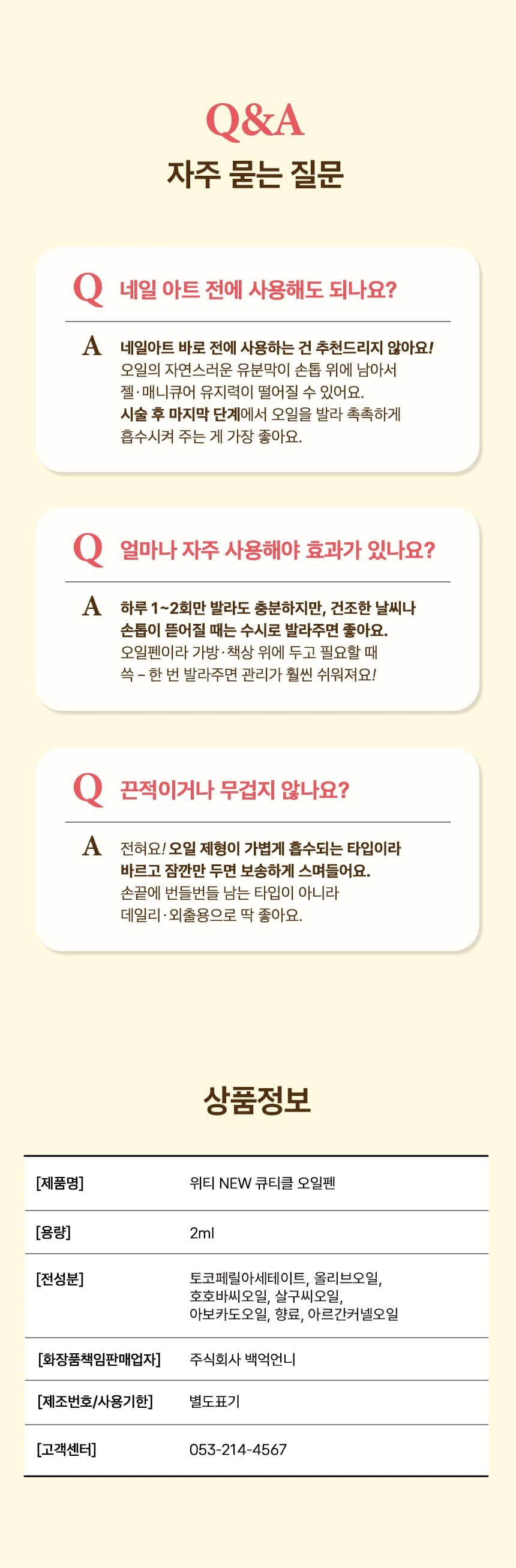 13.webp