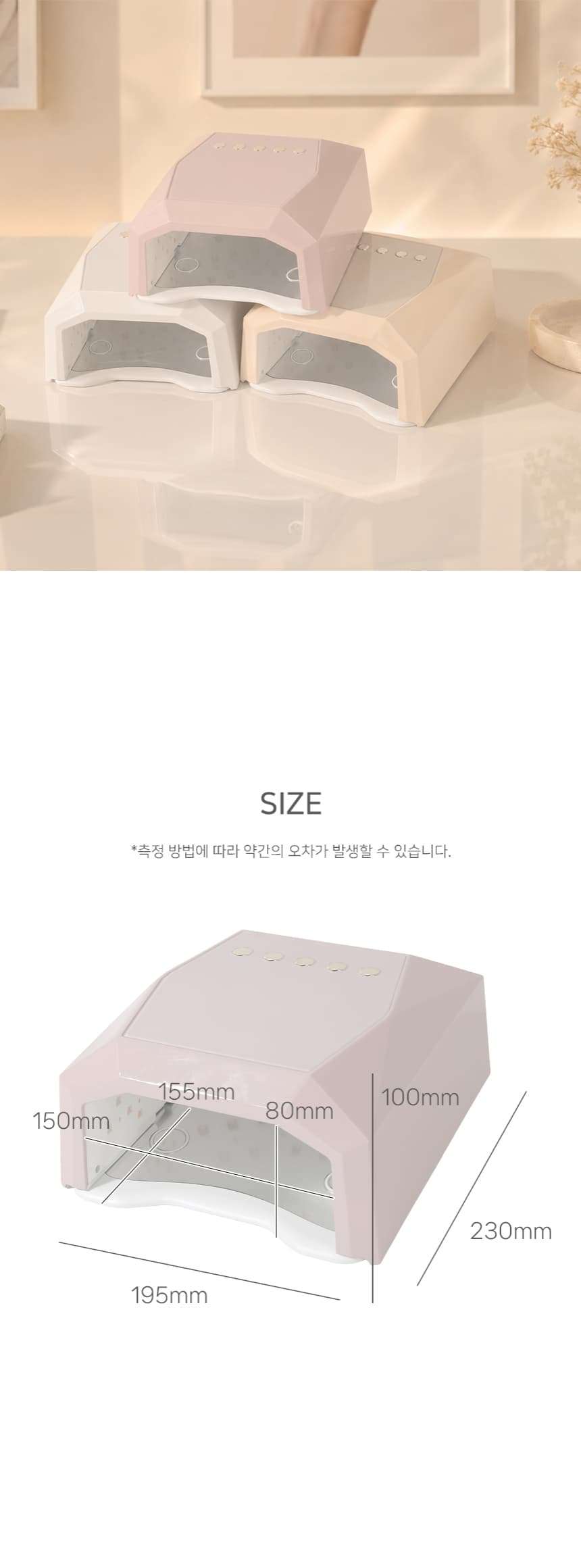 shezee_lamp_detail_05.webp