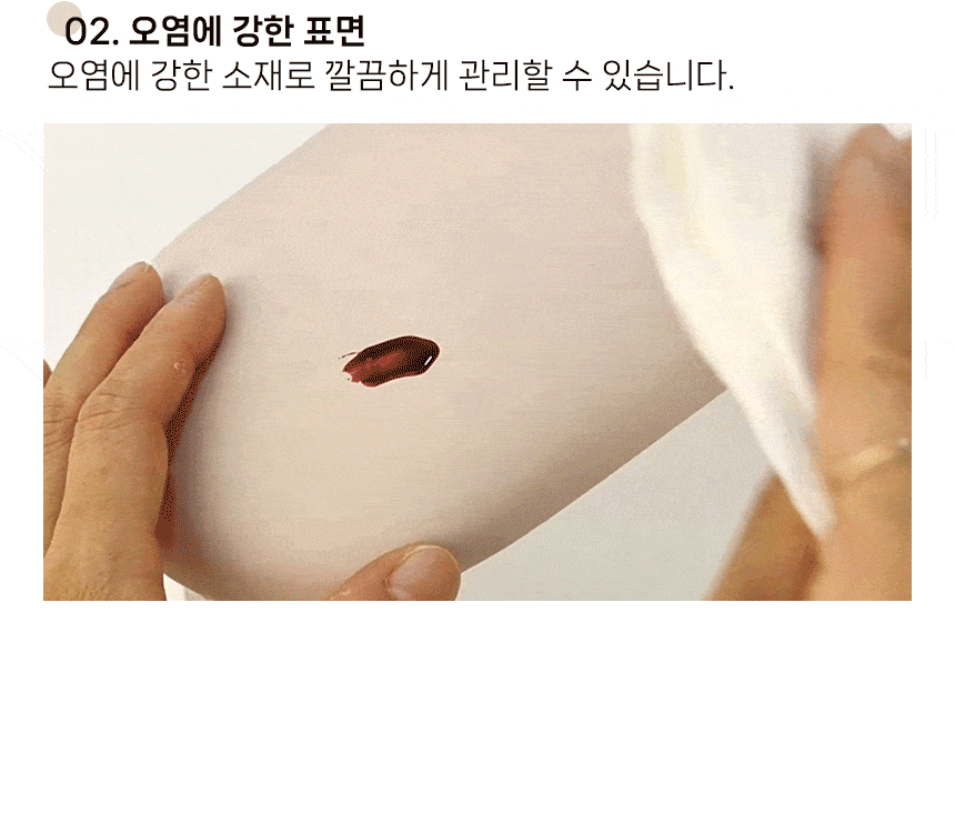 shezee_nailarm_detail_03.gif
