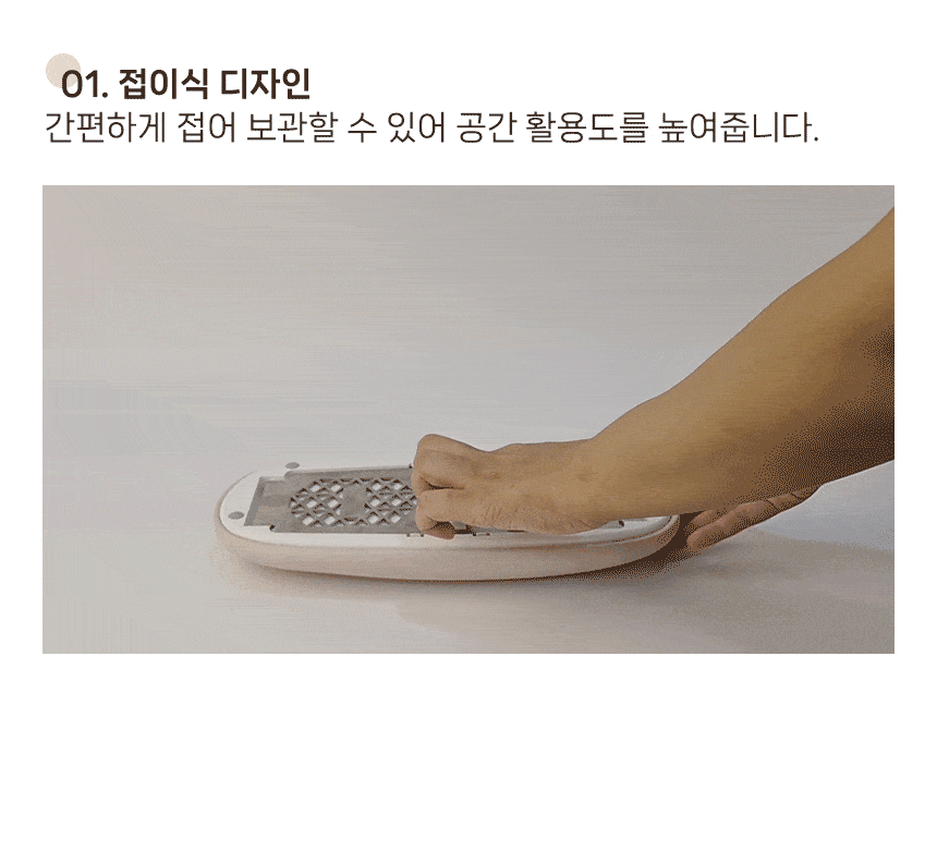 shezee_nailarm_detail_02.gif