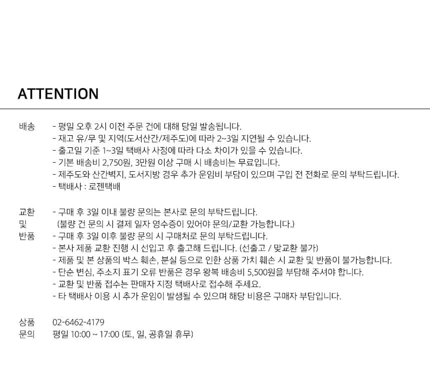 attention.jpg