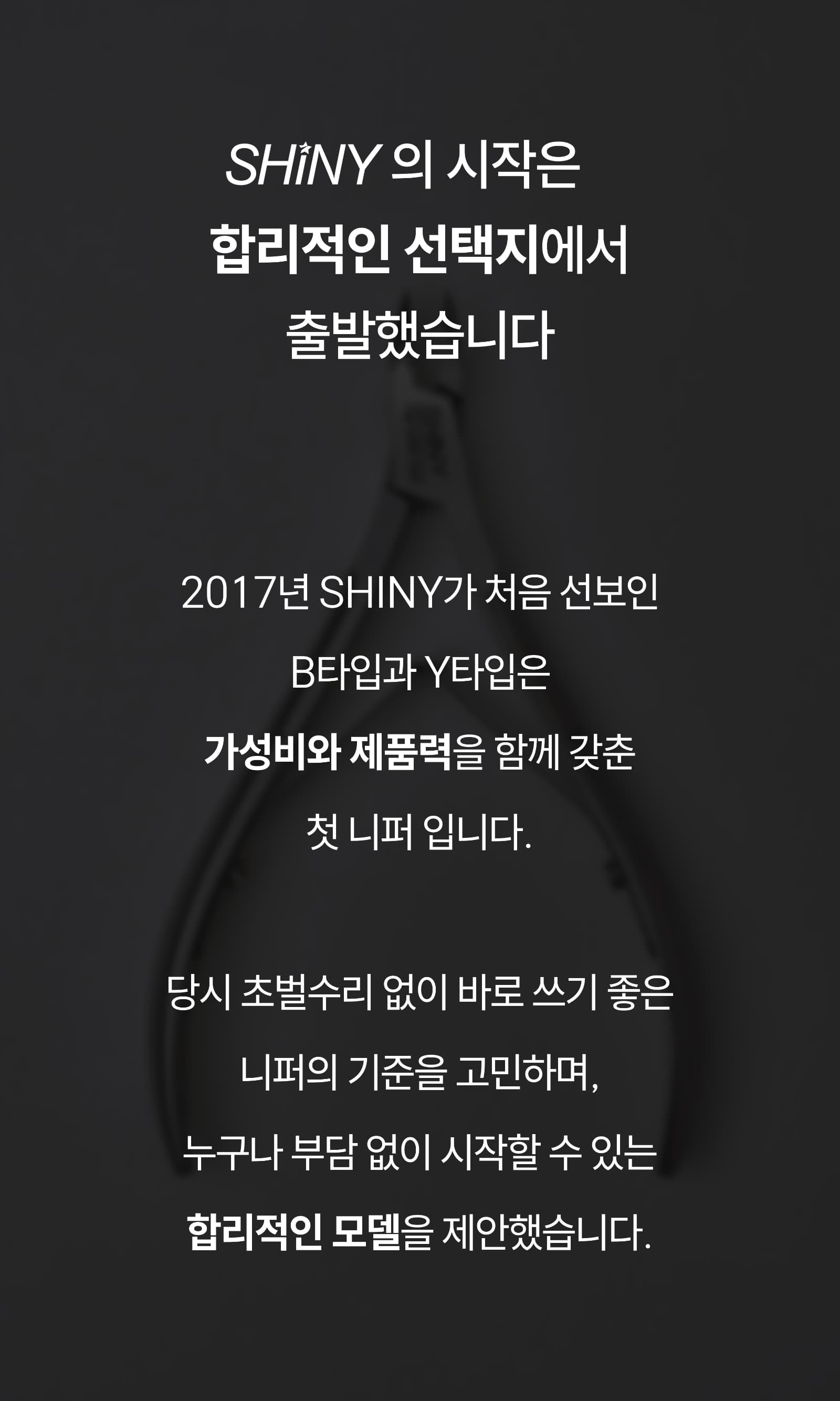 bny03.jpg