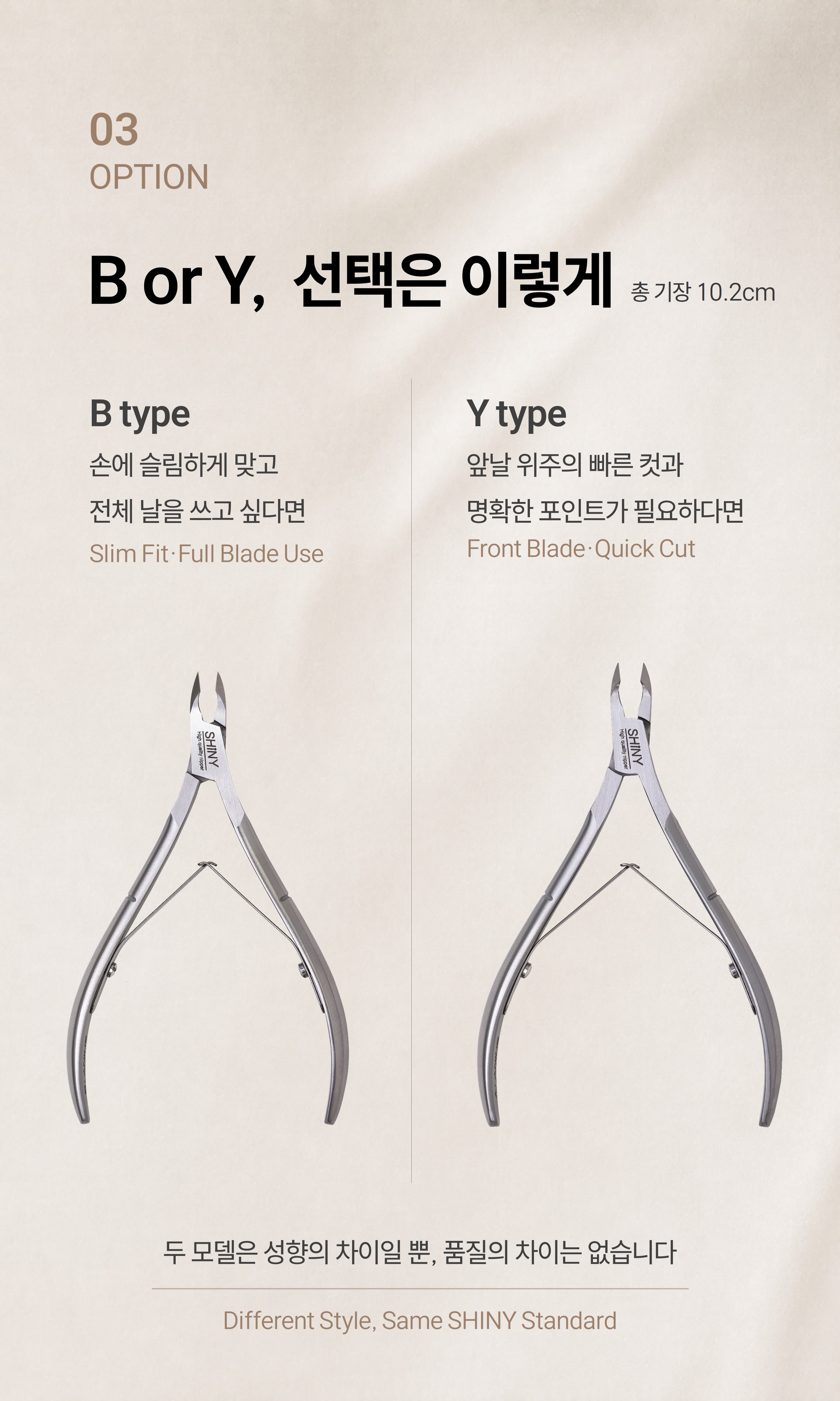 copy-1779189342-bny07.jpg