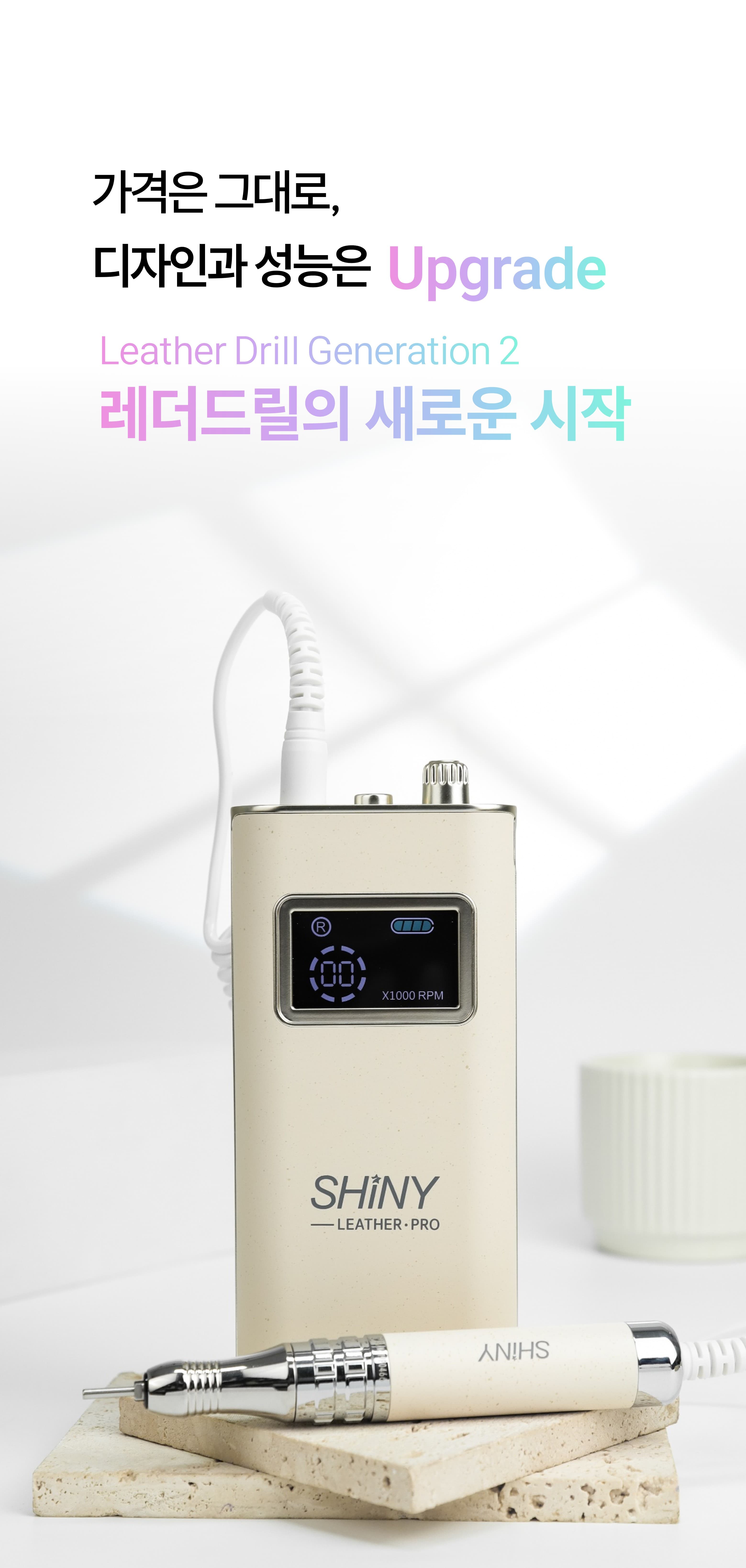 lther_2_000.jpg