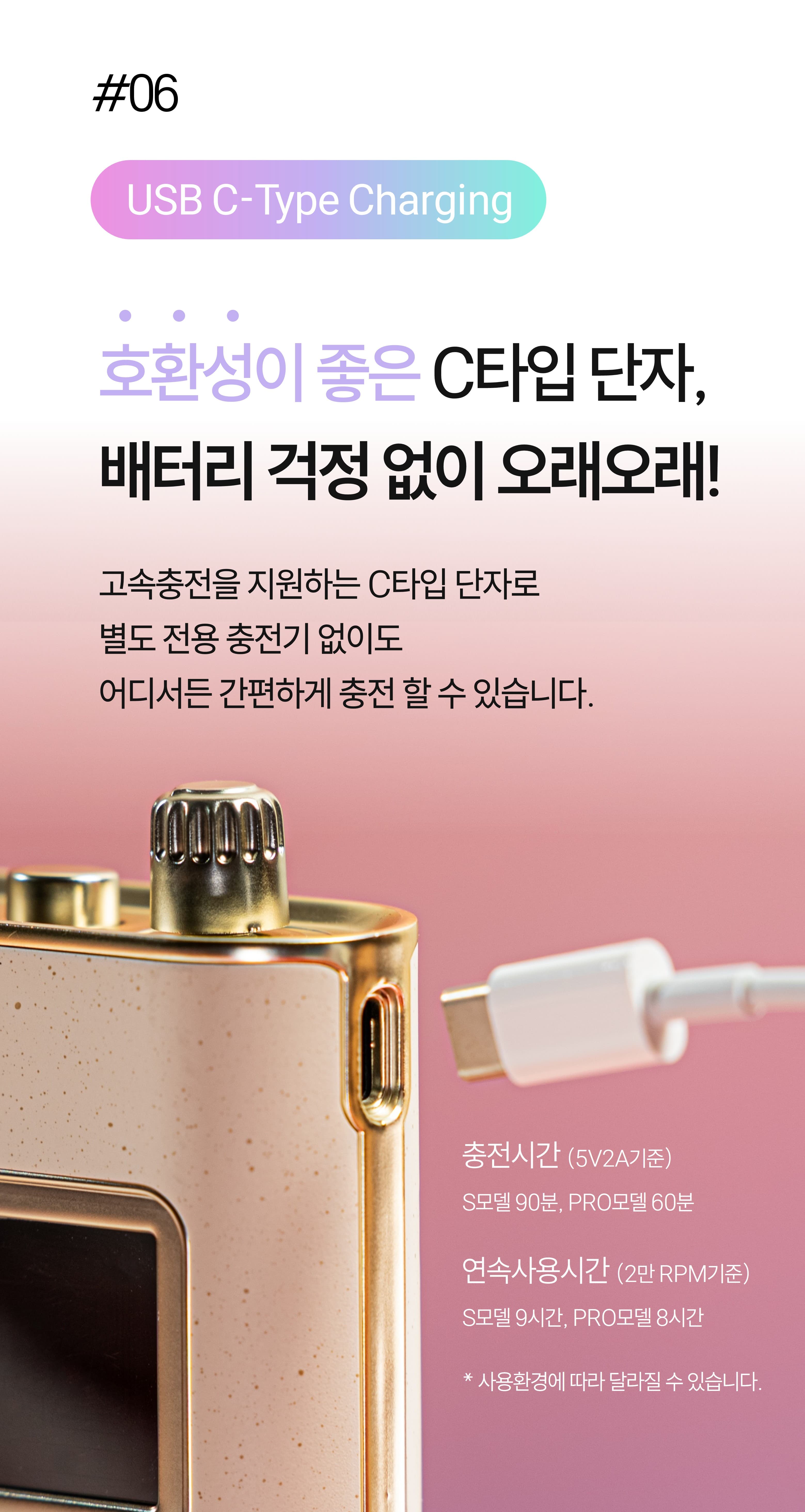 lther_2_77_0804.jpg