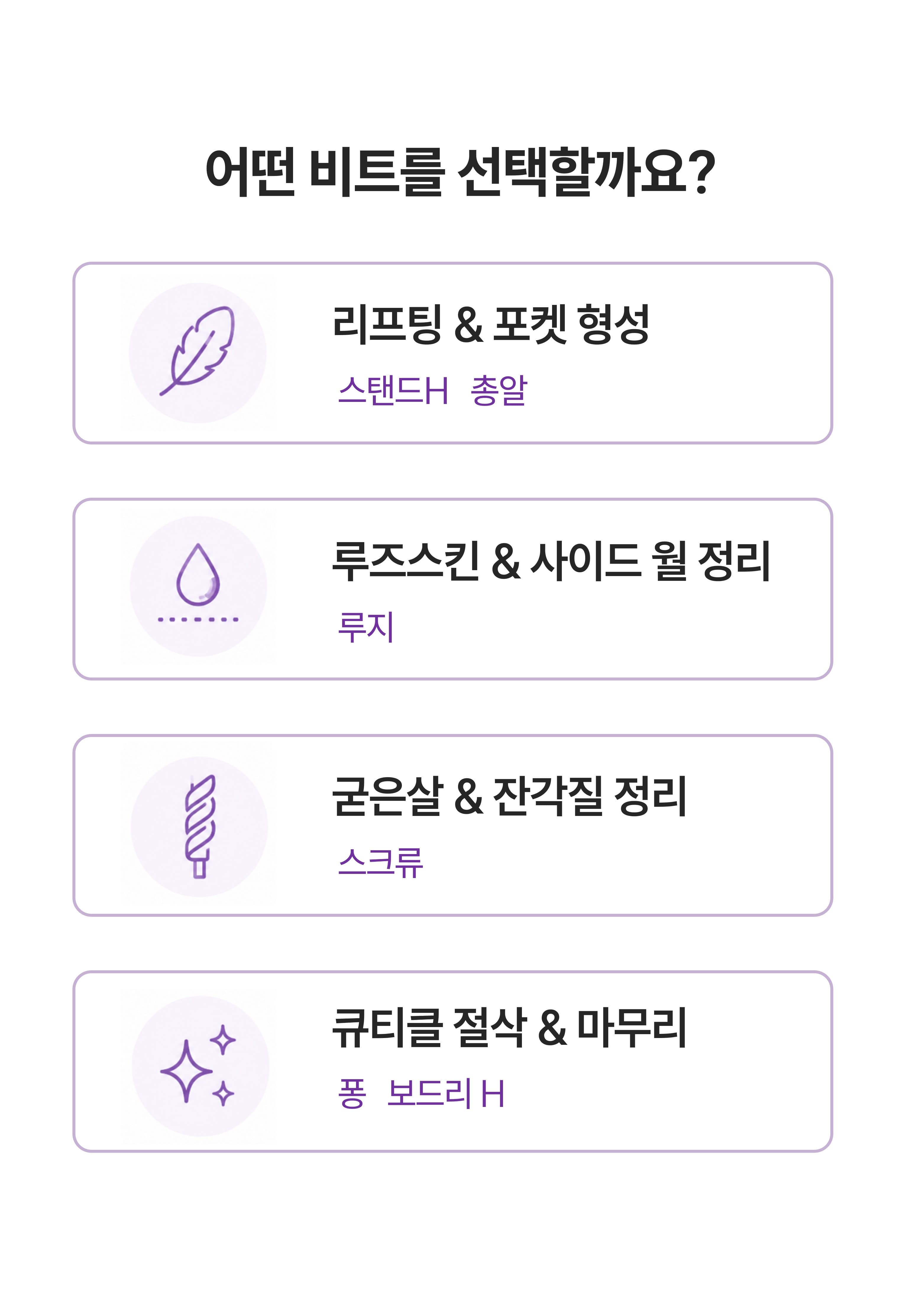 ECBC80EC96B4EBB984ED8AB803.jpg