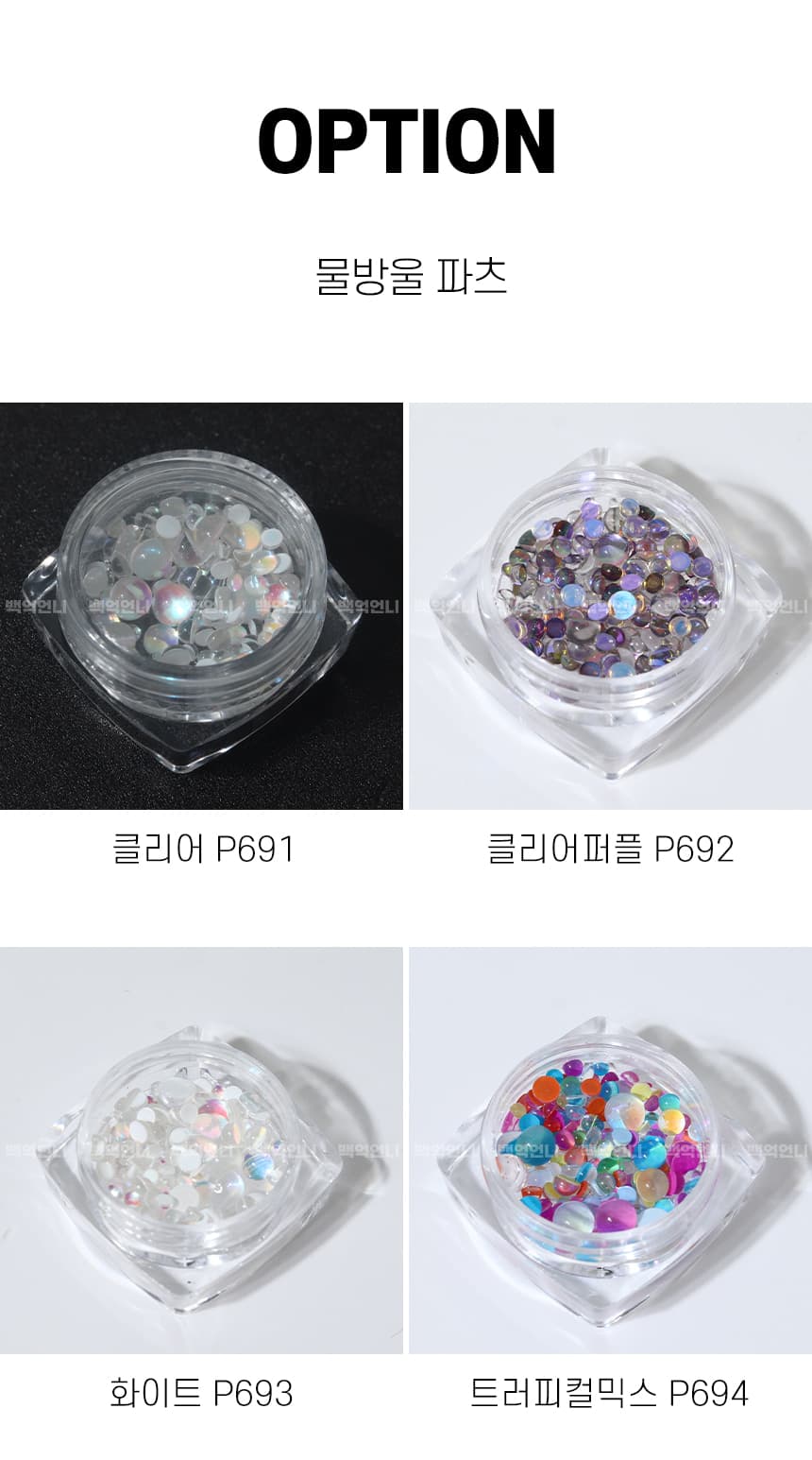 100_p691_detail_05.jpg