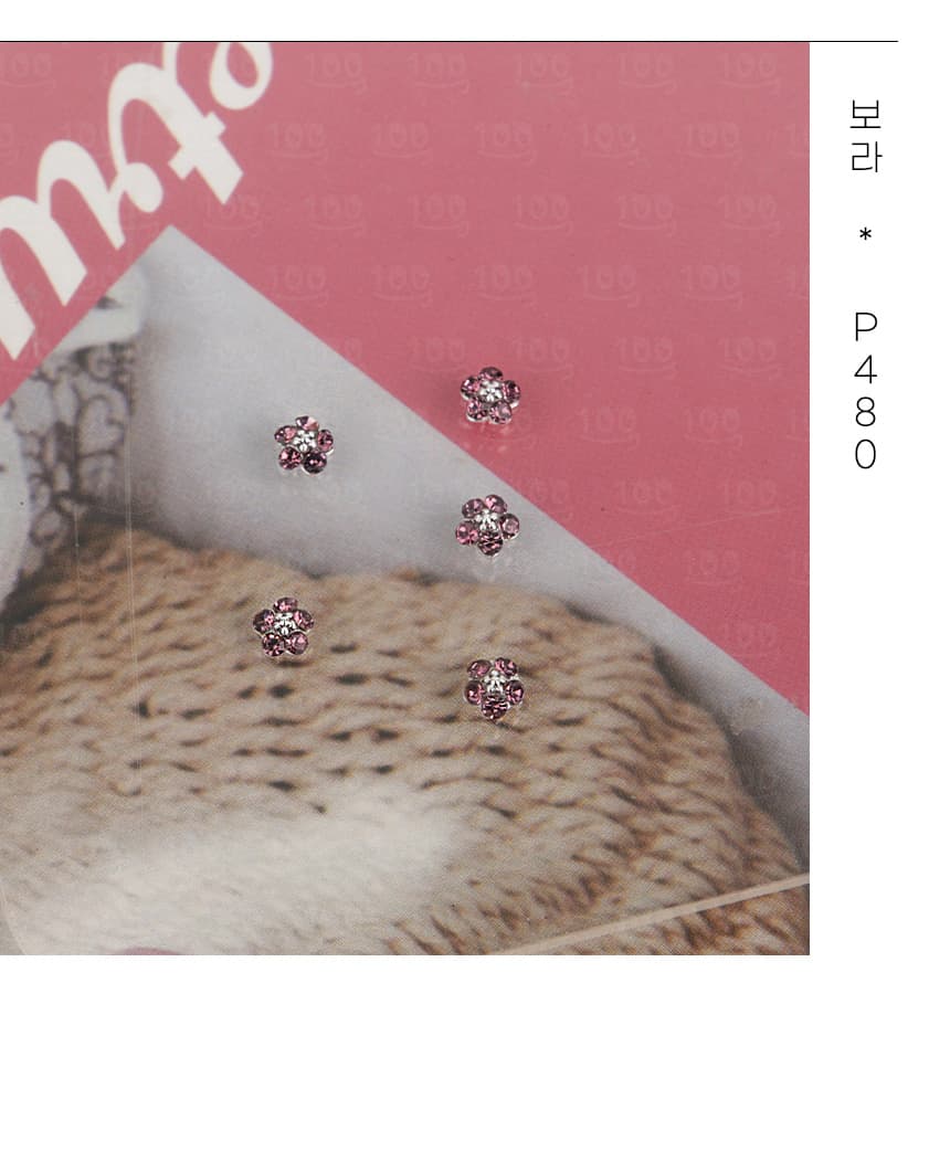 flower_parts_detail_12.jpg