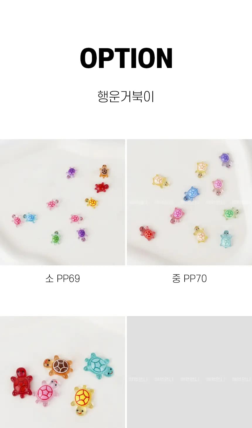 100_PP69_detail_04.webp