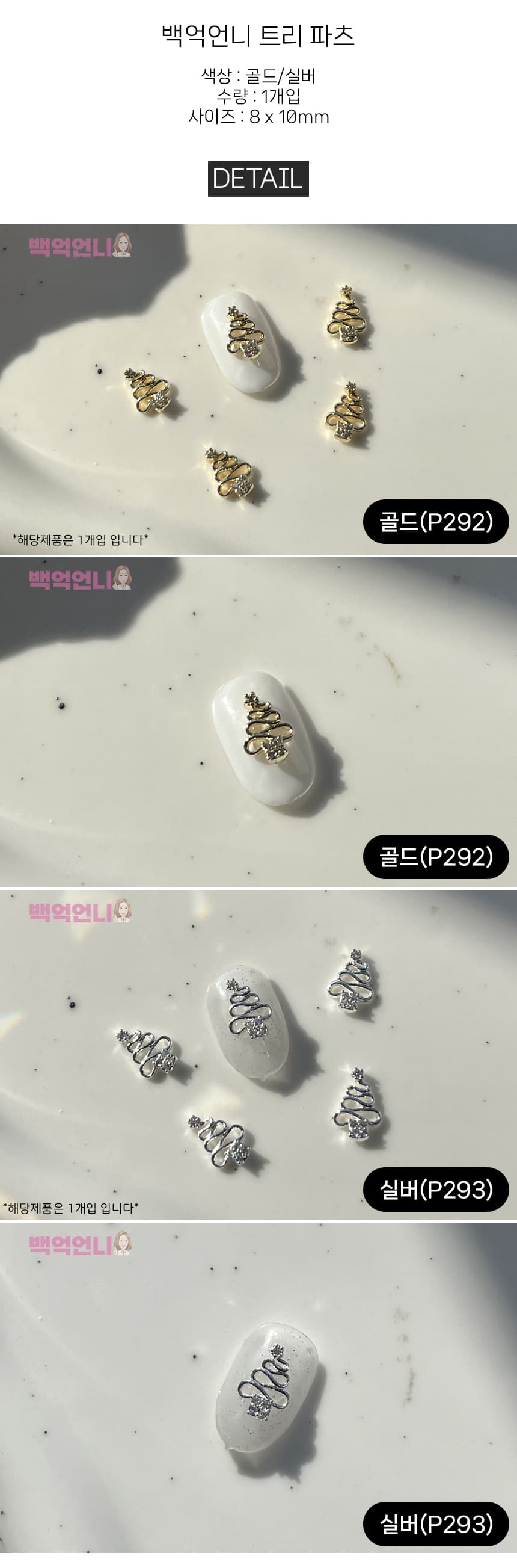 202311141702032875.jpg