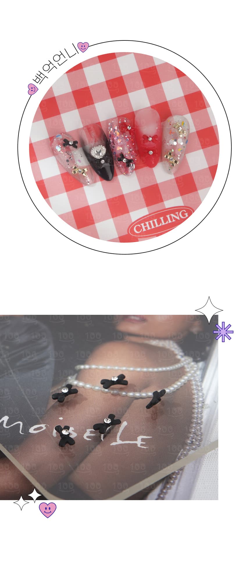 miniballet_detail_parts_03.jpg