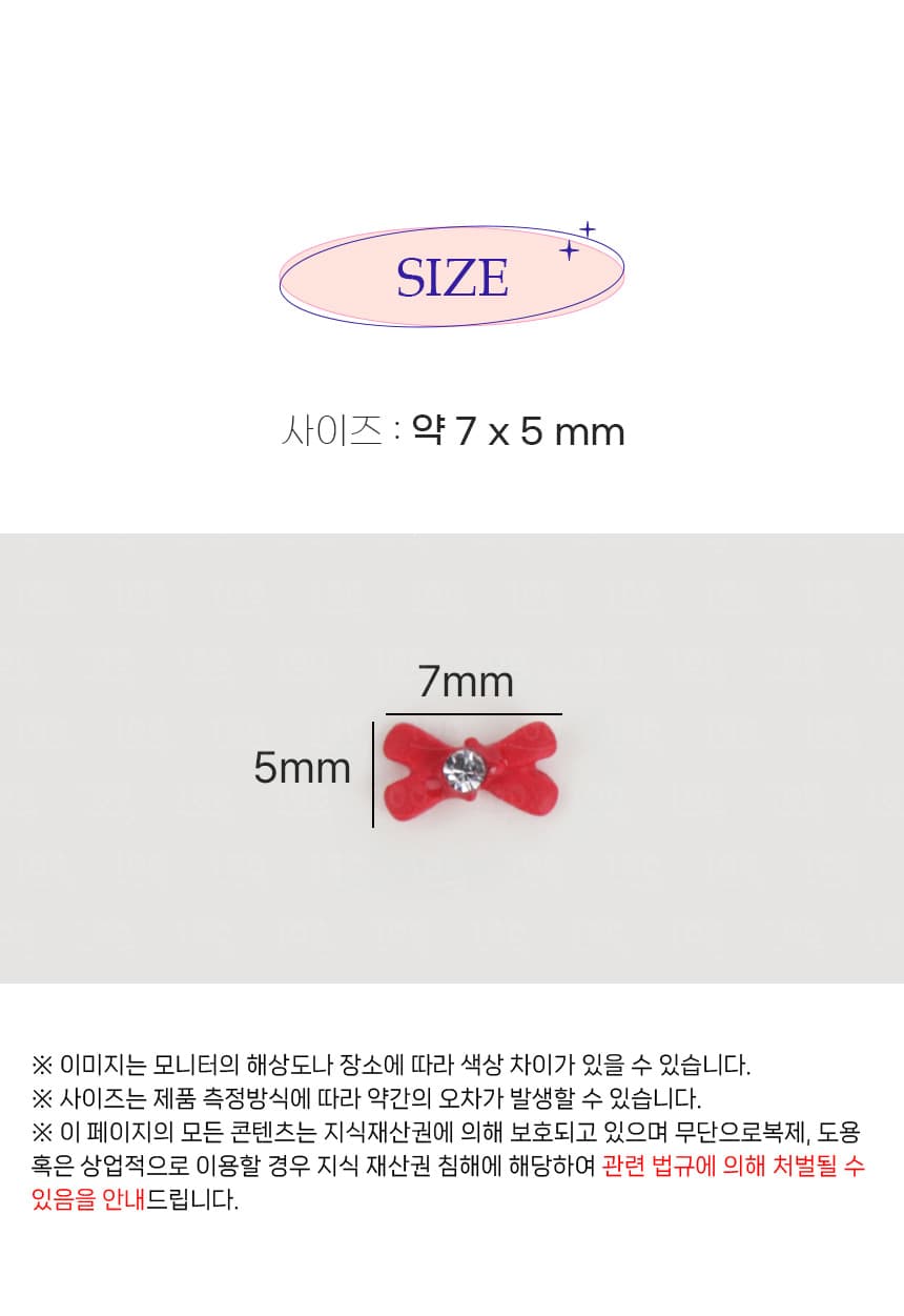 miniballet_detail_parts_08.jpg