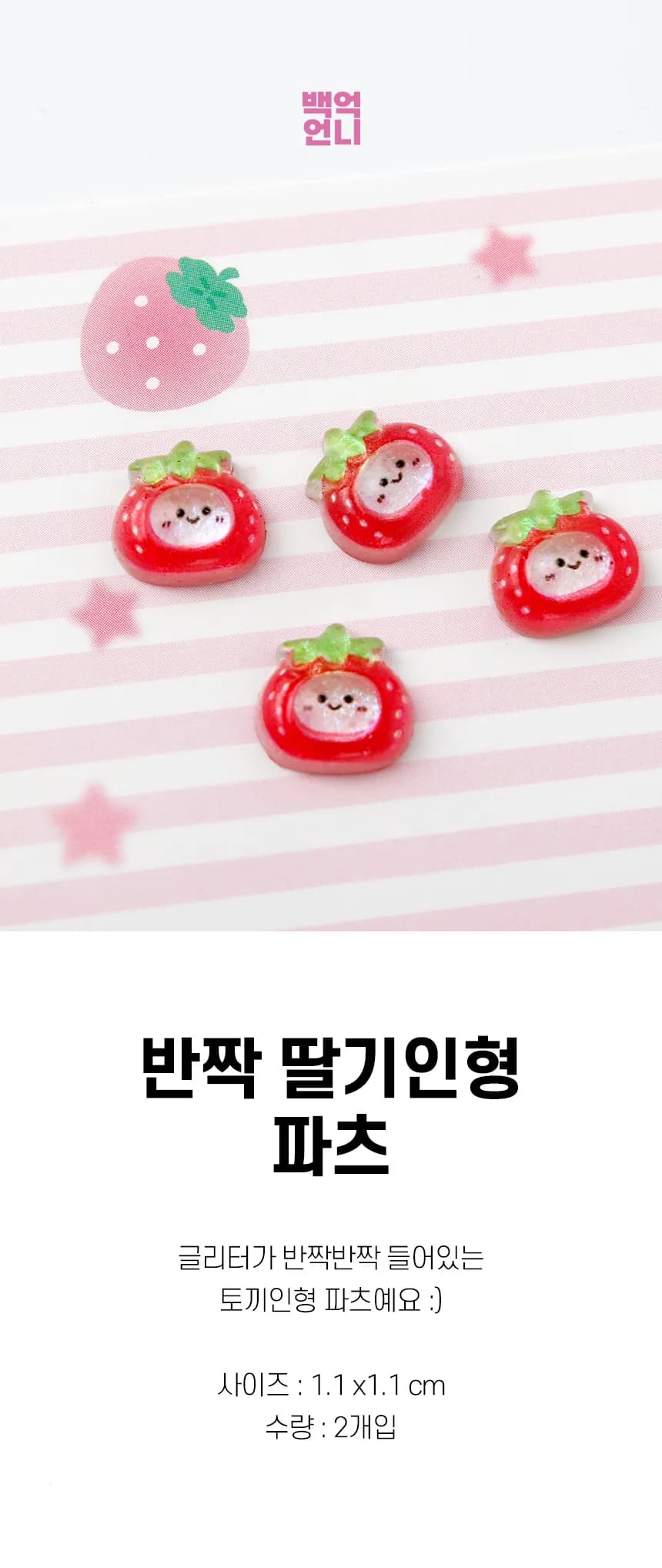 100_pp46_detail_01.webp