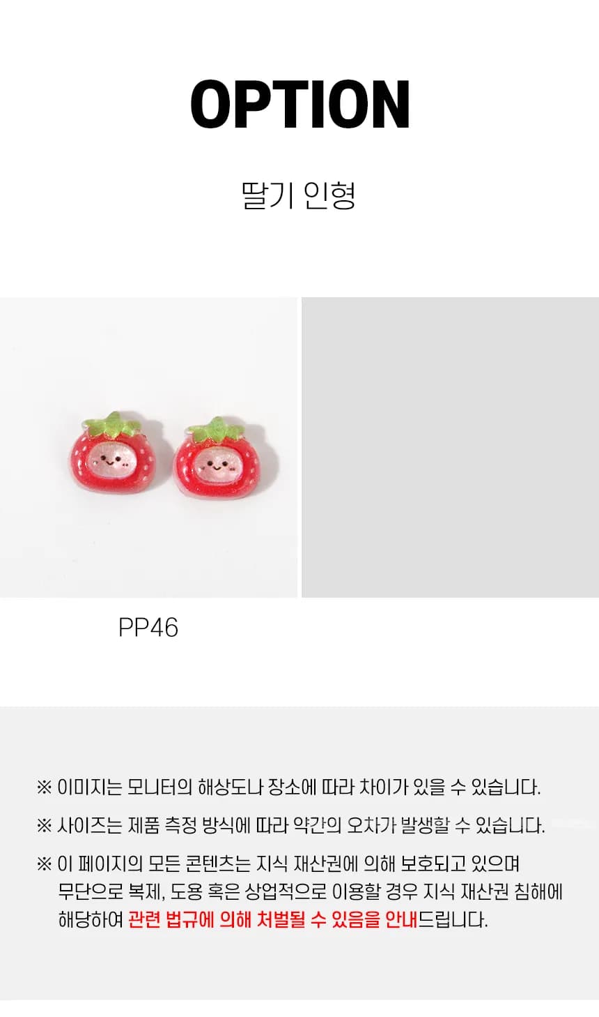 100_pp46_detail_04.webp