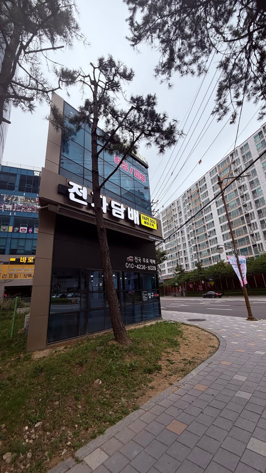 창원 진해 석동, 10년 운영 뷰티샵 양도 사진 1