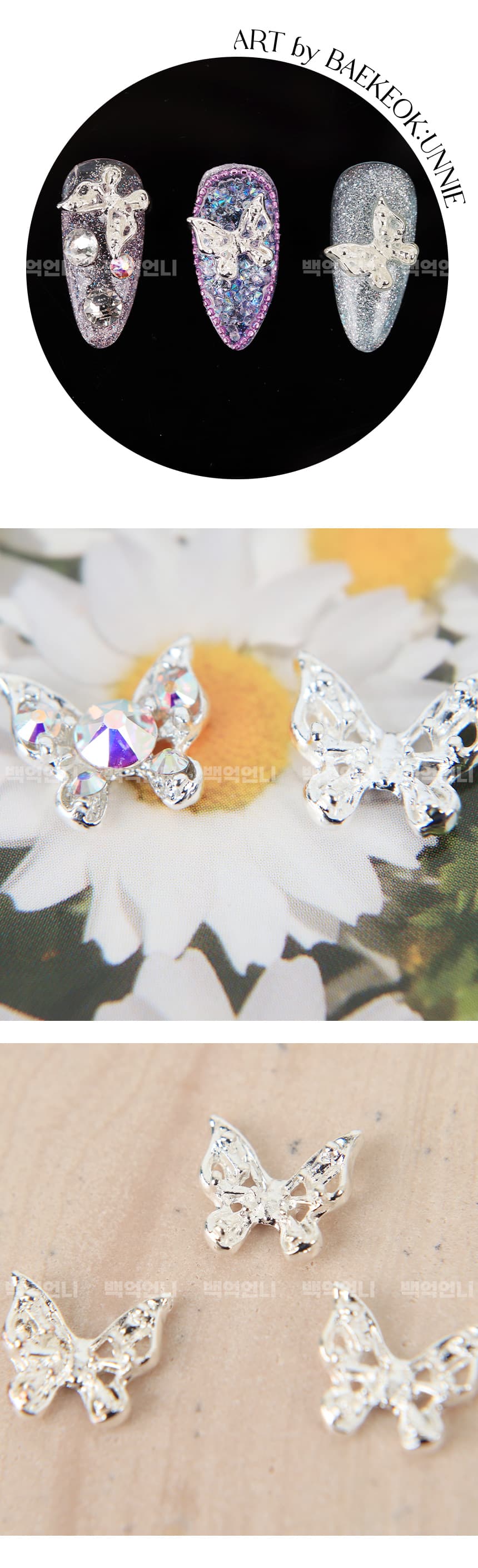 Butterfly-Zircon_detail_03.jpg