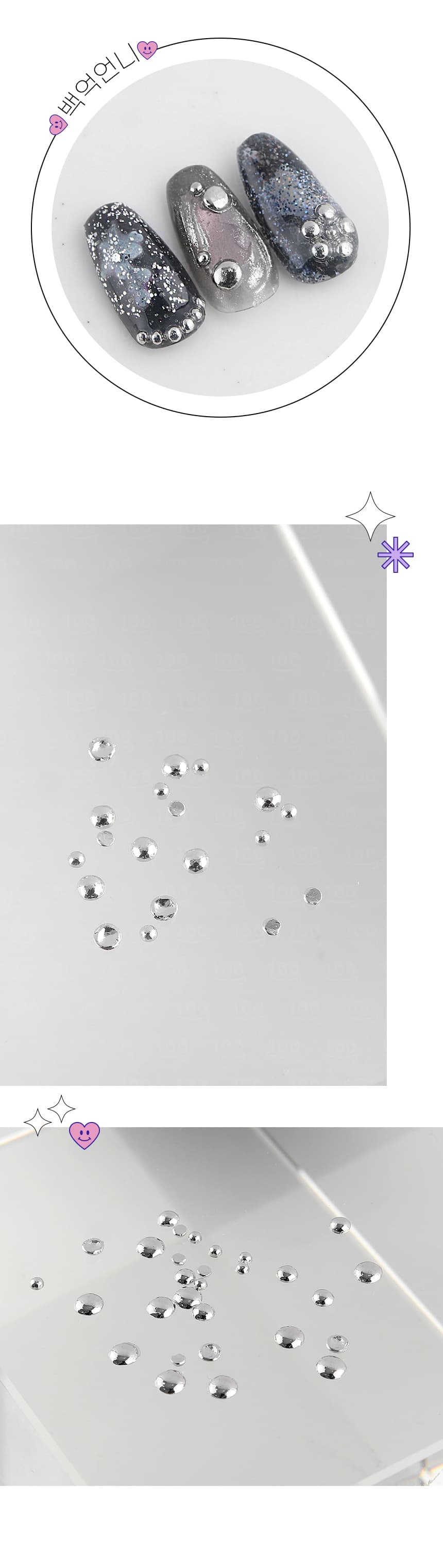 make_circle_detail_02.jpg