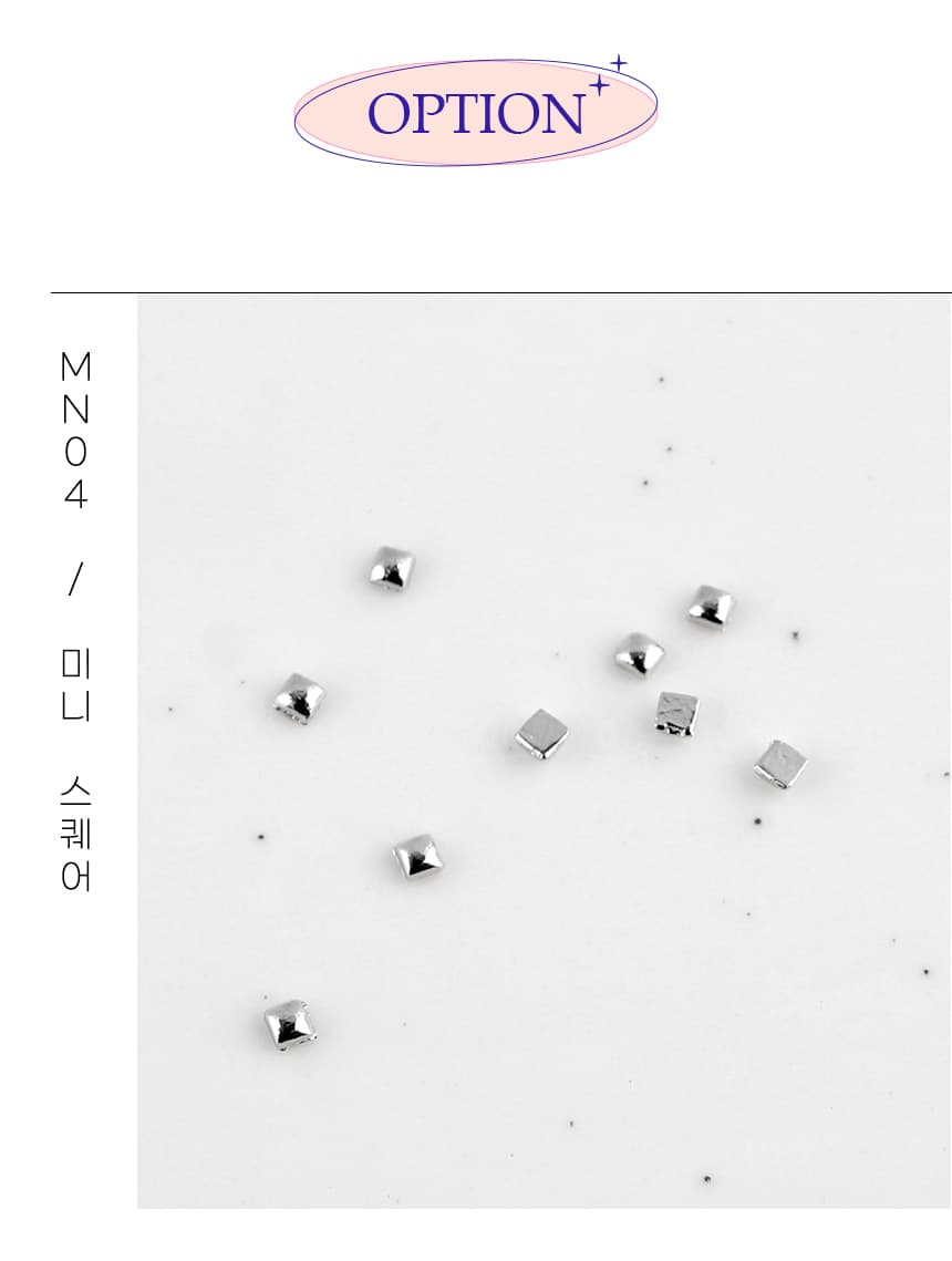 make_square_detail_03.jpg