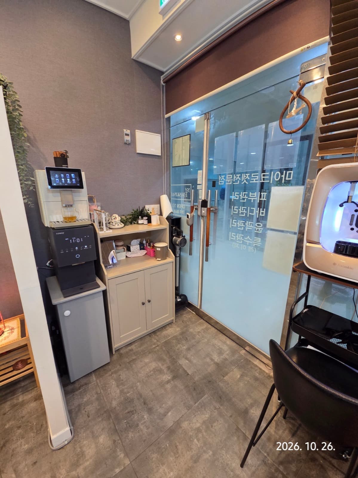 양산 증산역 5분, 뷰티샵 샵인샵 임대 사진 5