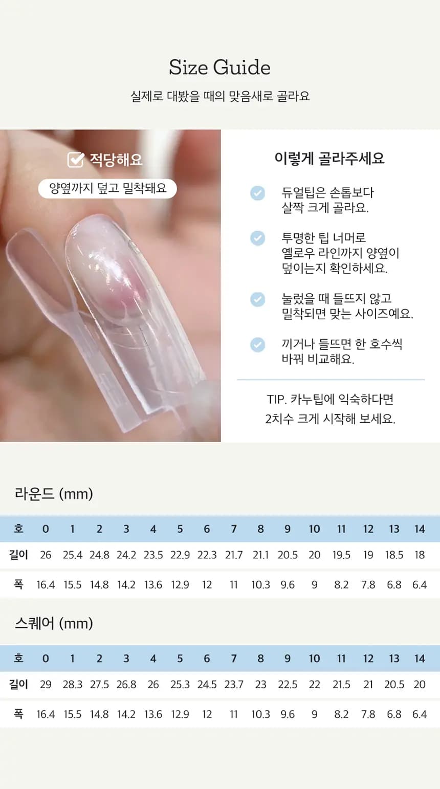 diami_t004_detail_08.webp