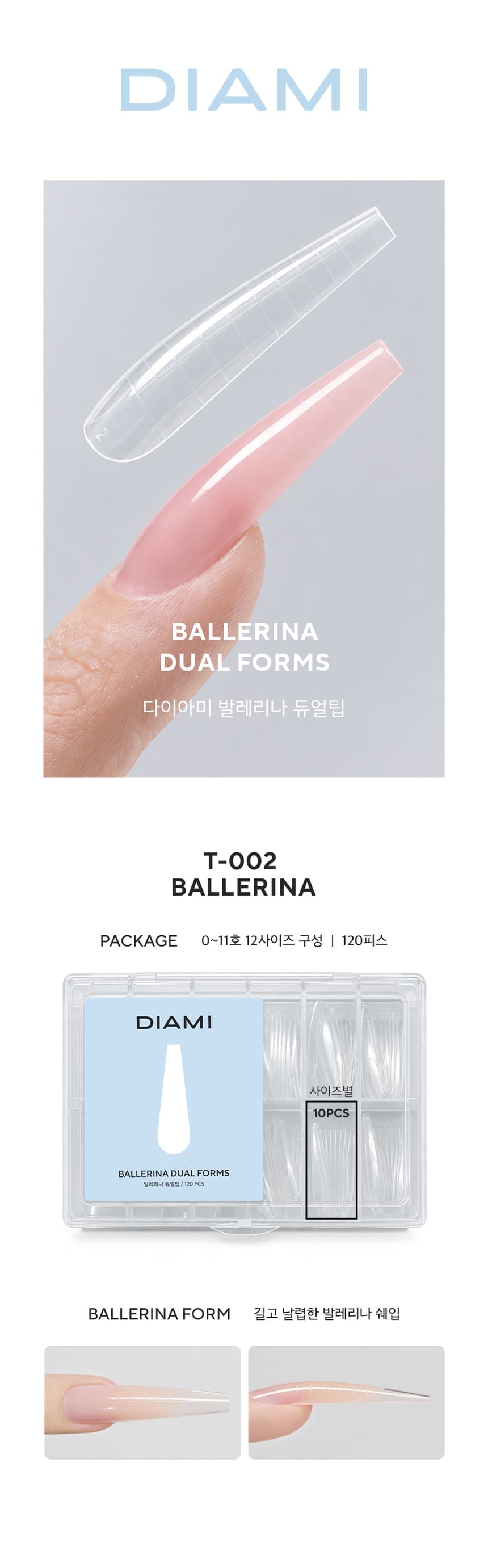 diami_td002_detail_01.jpg