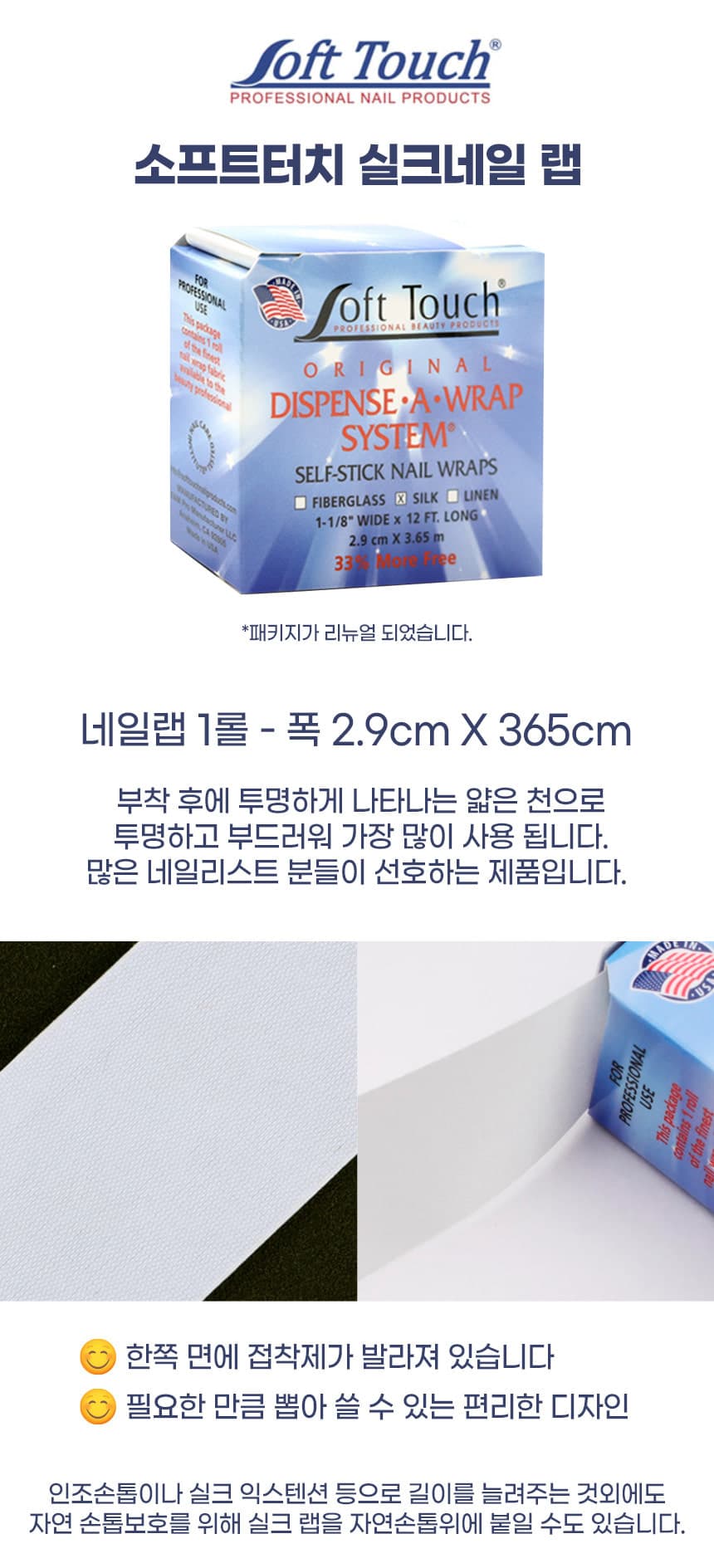 EC8BA4ED81ACEB9EA9ED9591EC8381EC84B8.jpg