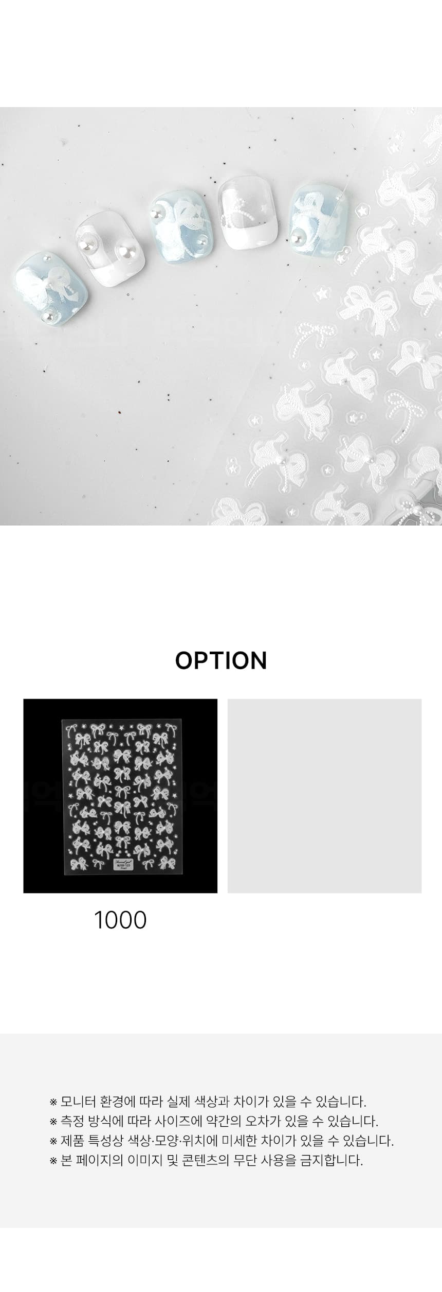100_1000_detail_03.jpg