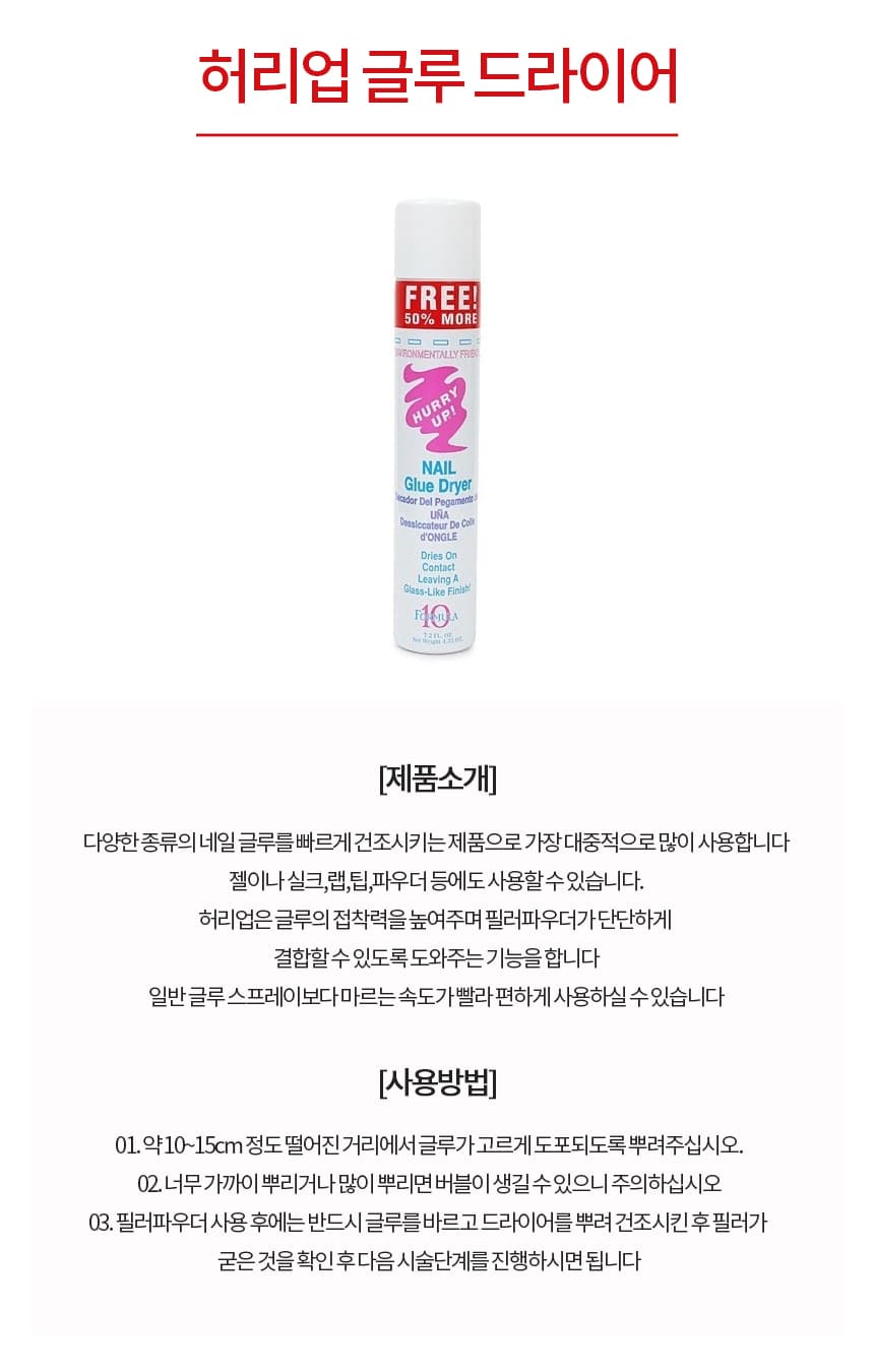 허리업.jpg