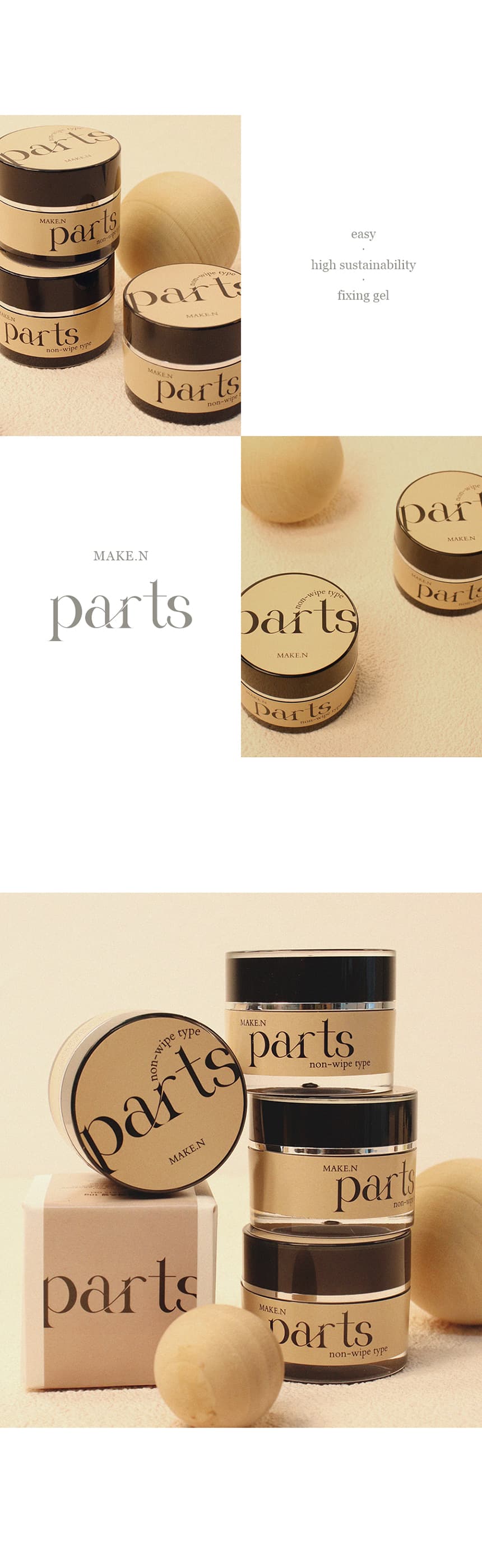 make_coverparts5g_detail_04.jpg