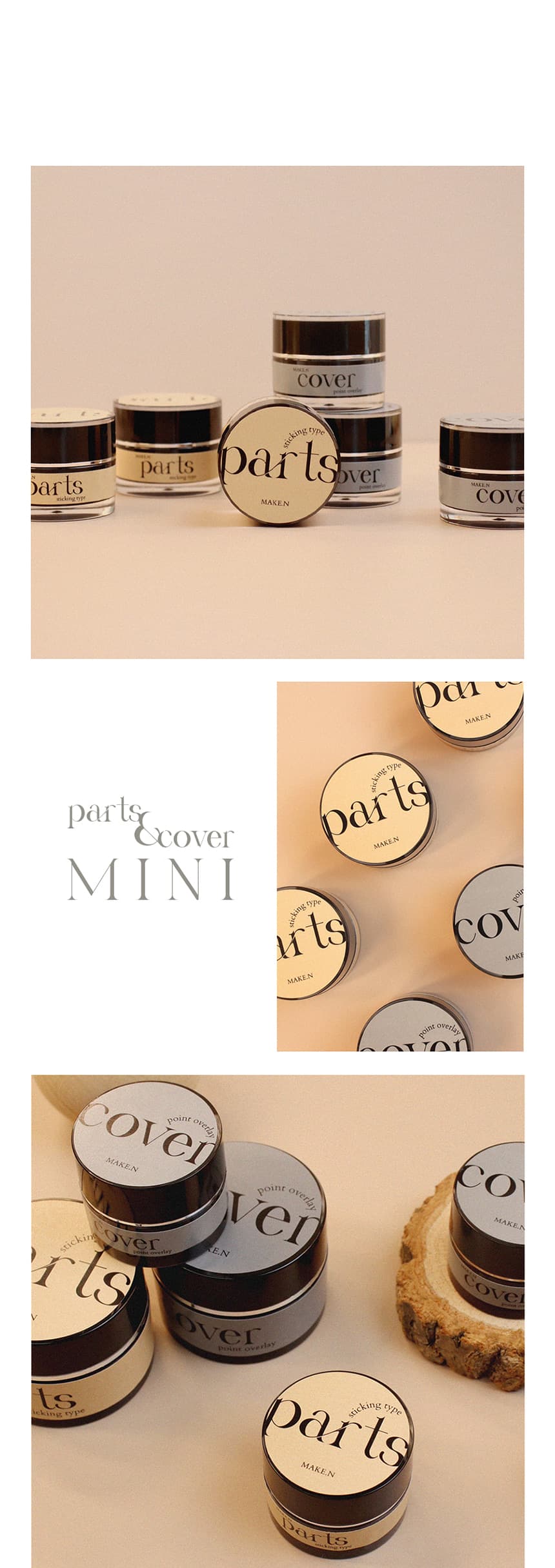 make_coverparts5g_detail_07.jpg