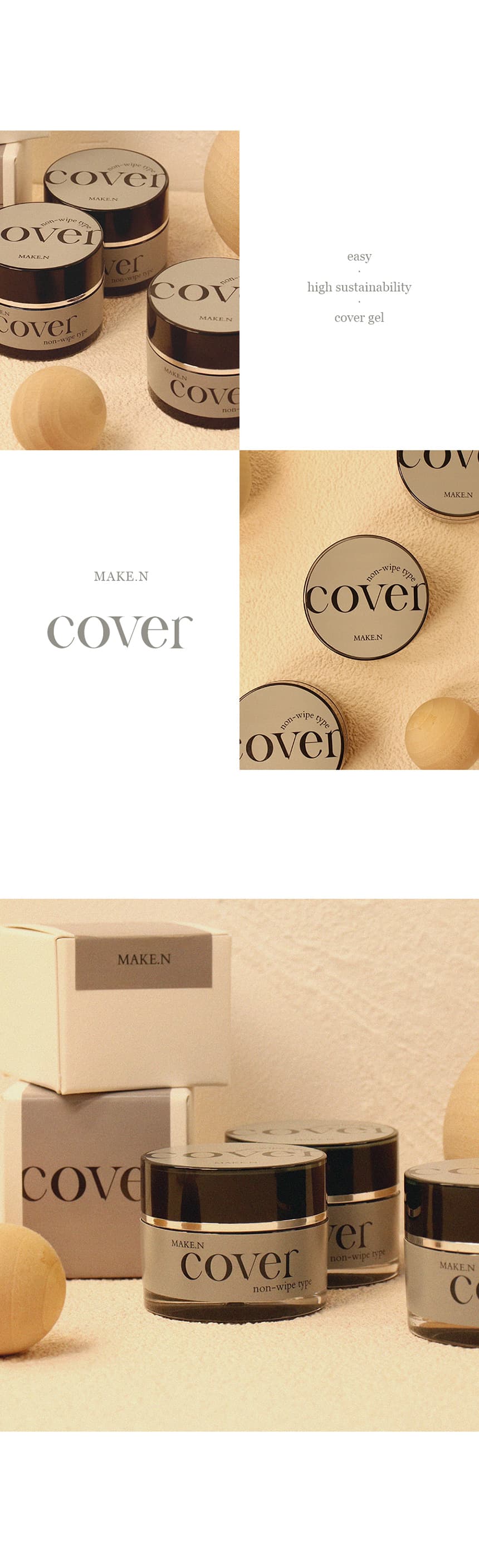 make_cover10g_detail_05.jpg