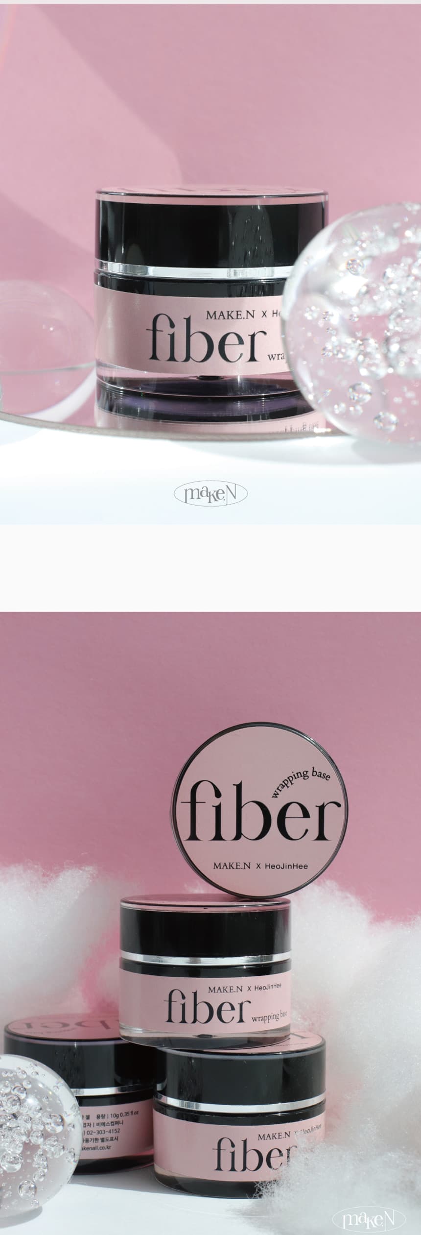 make_fiber_detail_09.jpg