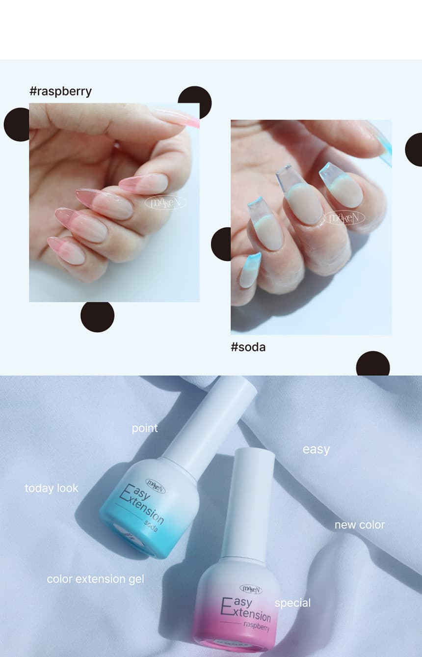 make_easysr_detail_03.jpg