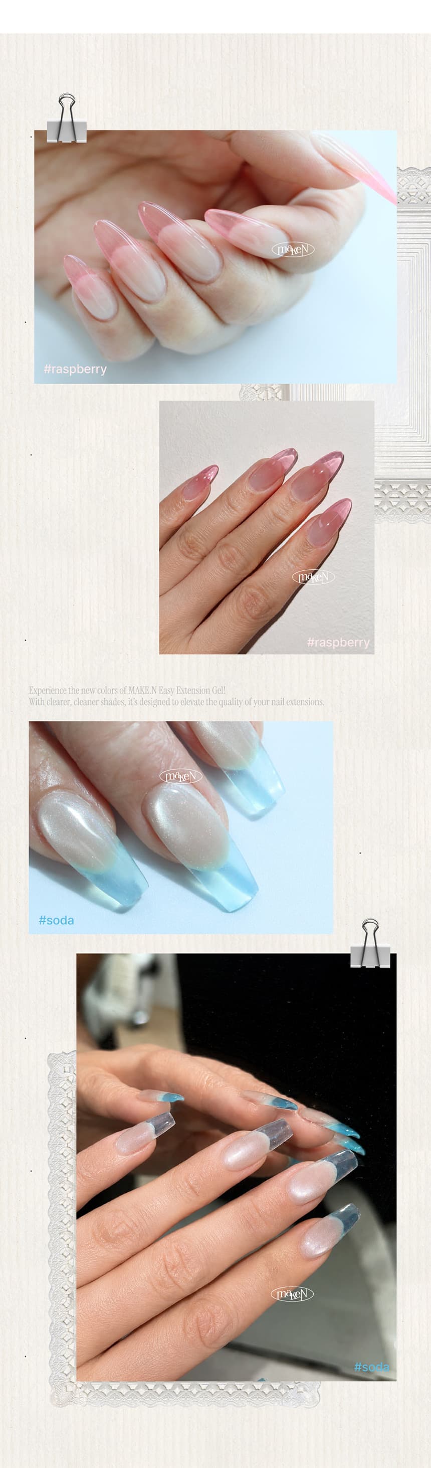 make_easysr_detail_06.jpg