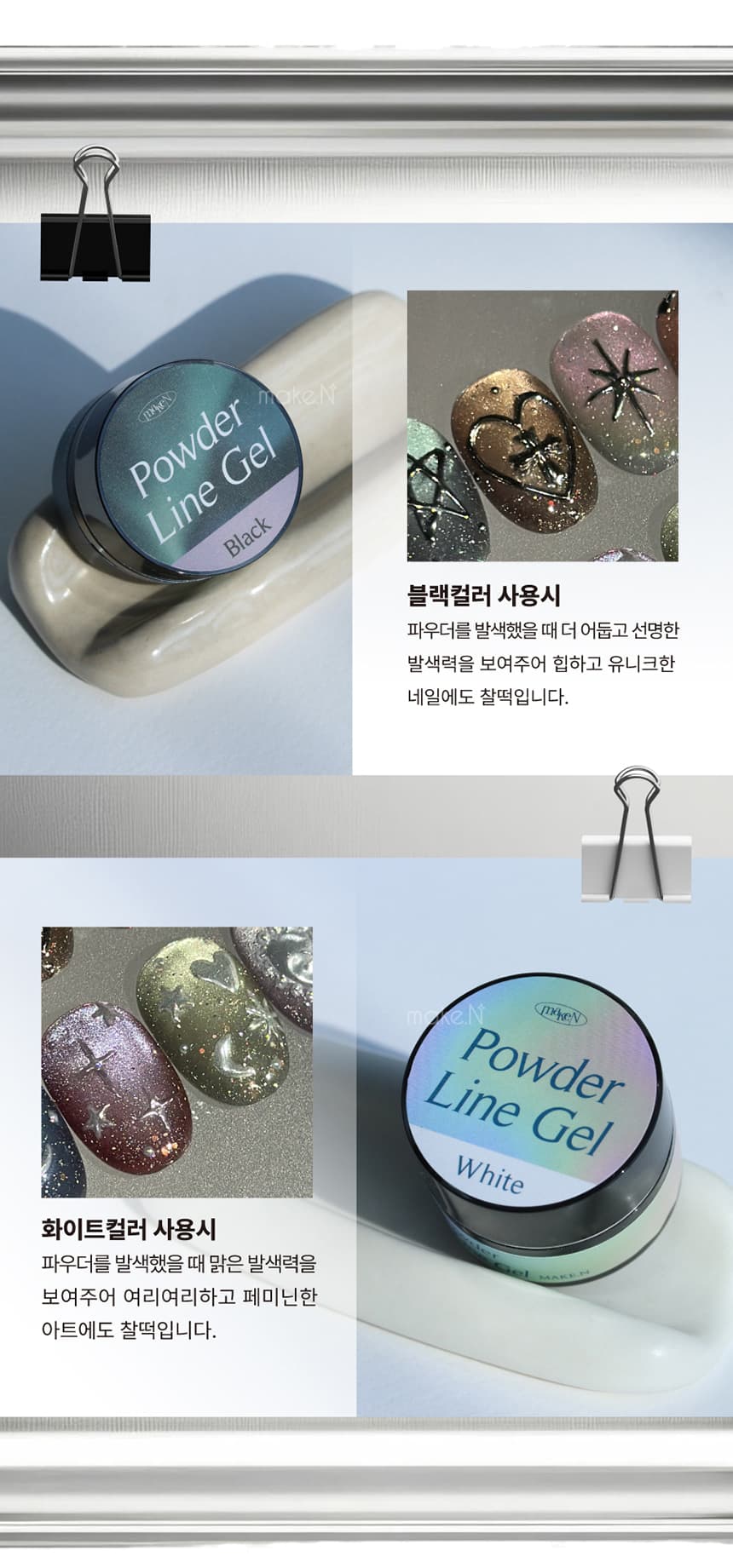 pl_detail_06.jpg
