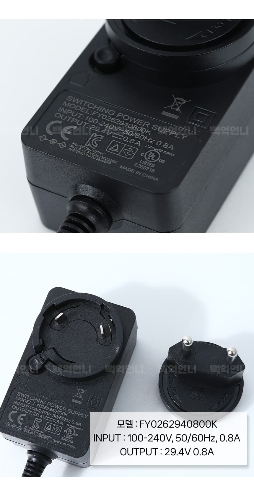 saeshin_detail_02.jpg