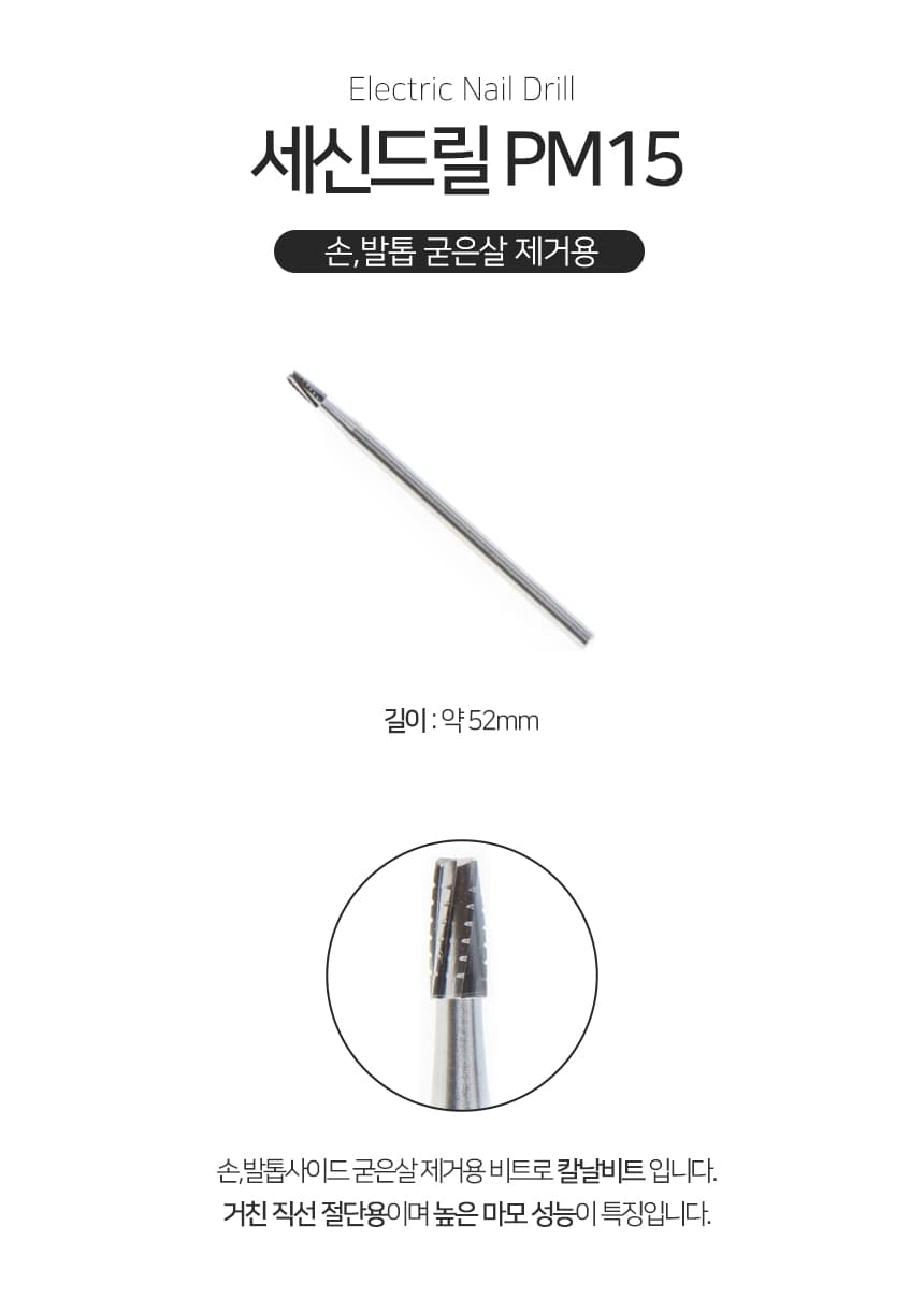 상세3.jpg