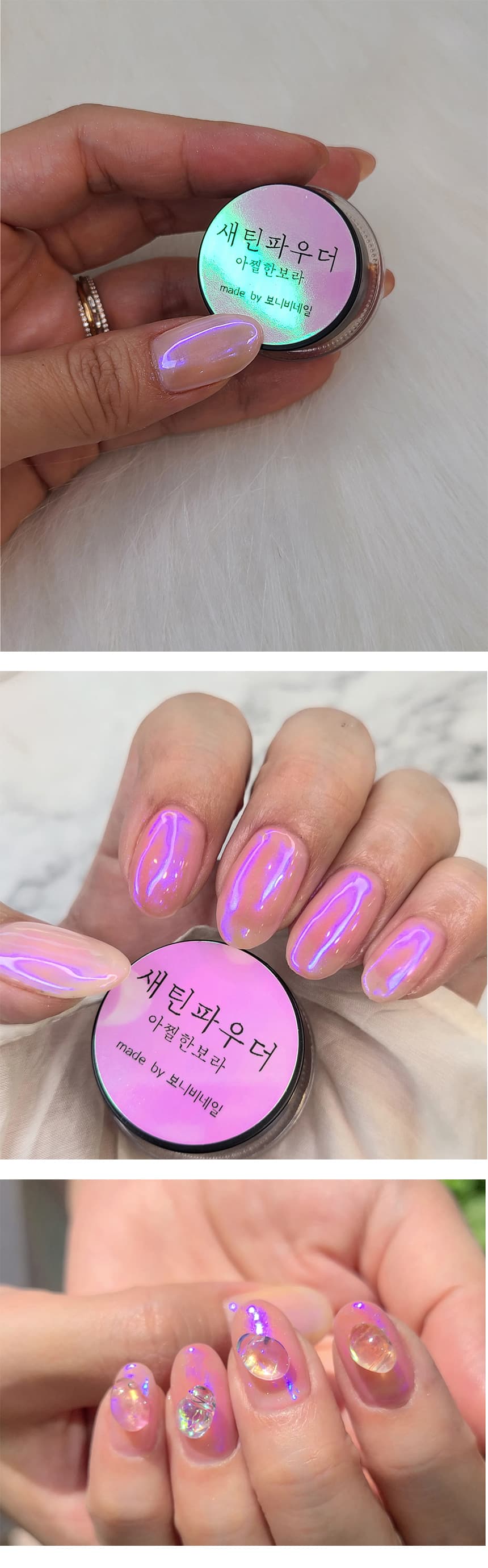 Purple-powder_detail_01.jpg